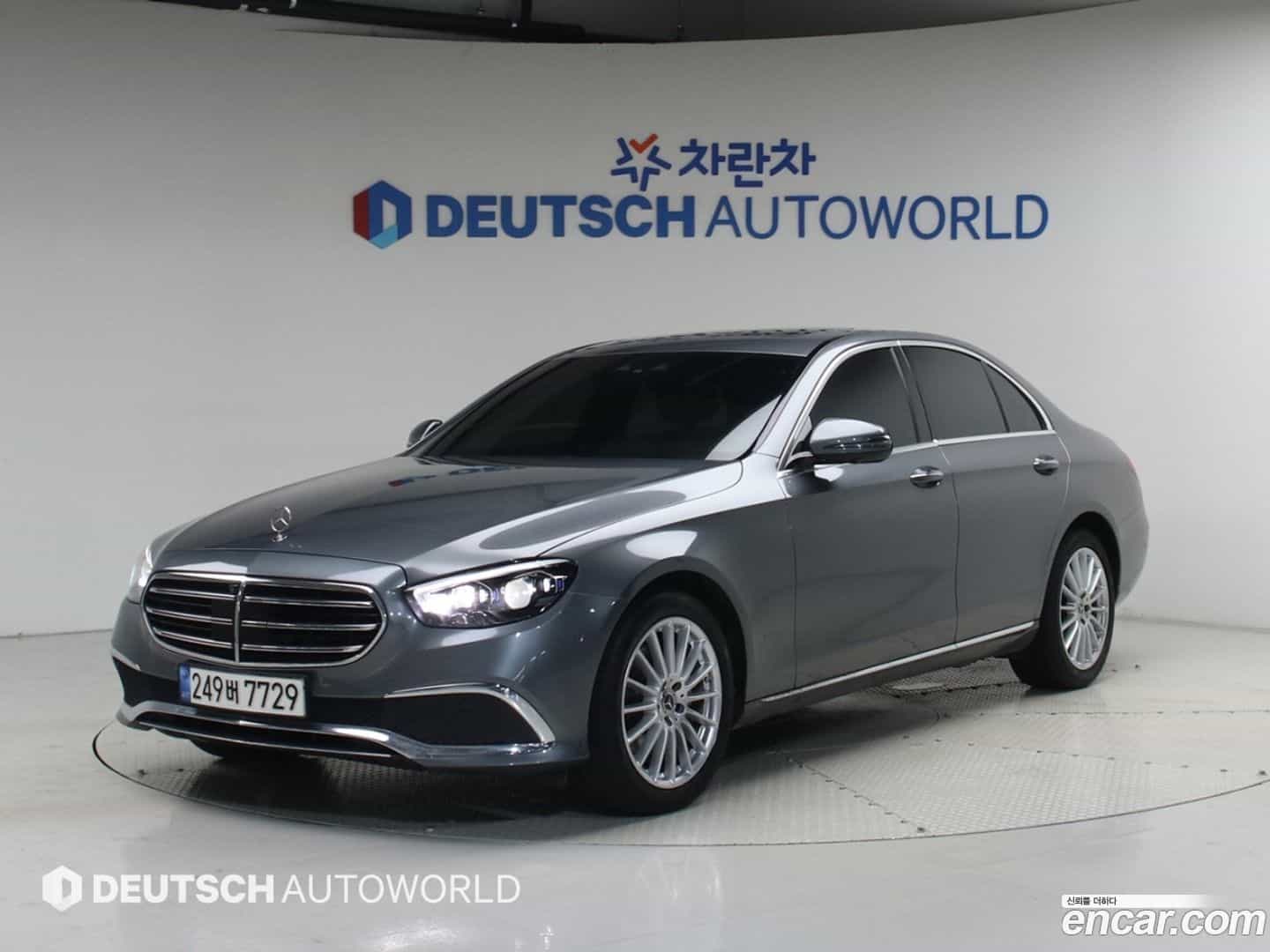 E-Class Mercedes-Benz 2022.7-OUTER-001