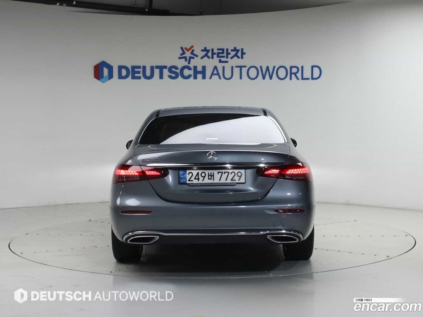 E-Class Mercedes-Benz 2022.7-OUTER-004