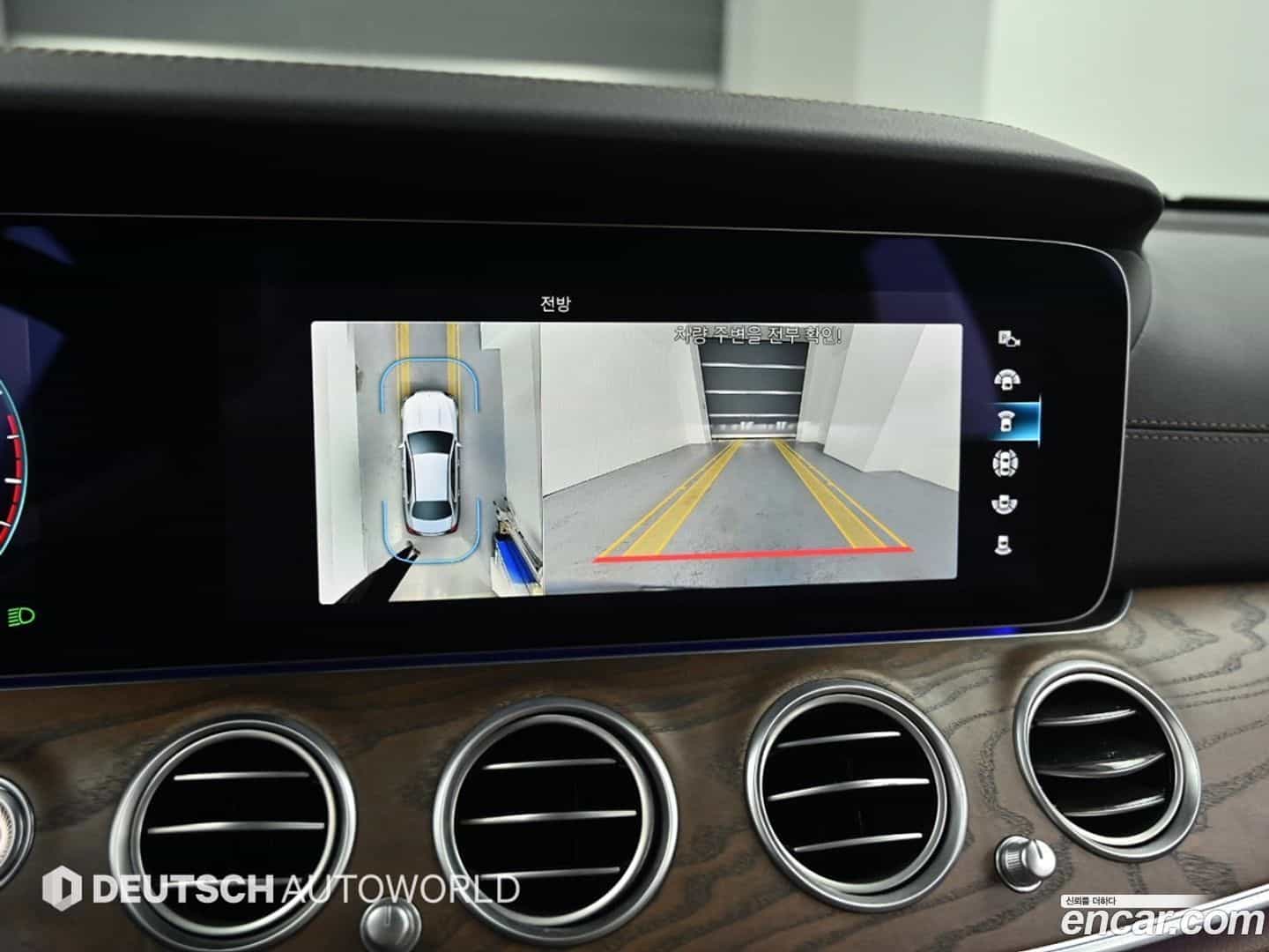 E-Class Mercedes-Benz 2022.7-OPTION-019