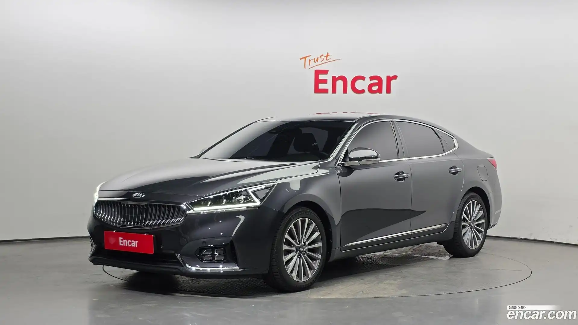 K7 Kia 2019.7-OUTER-001