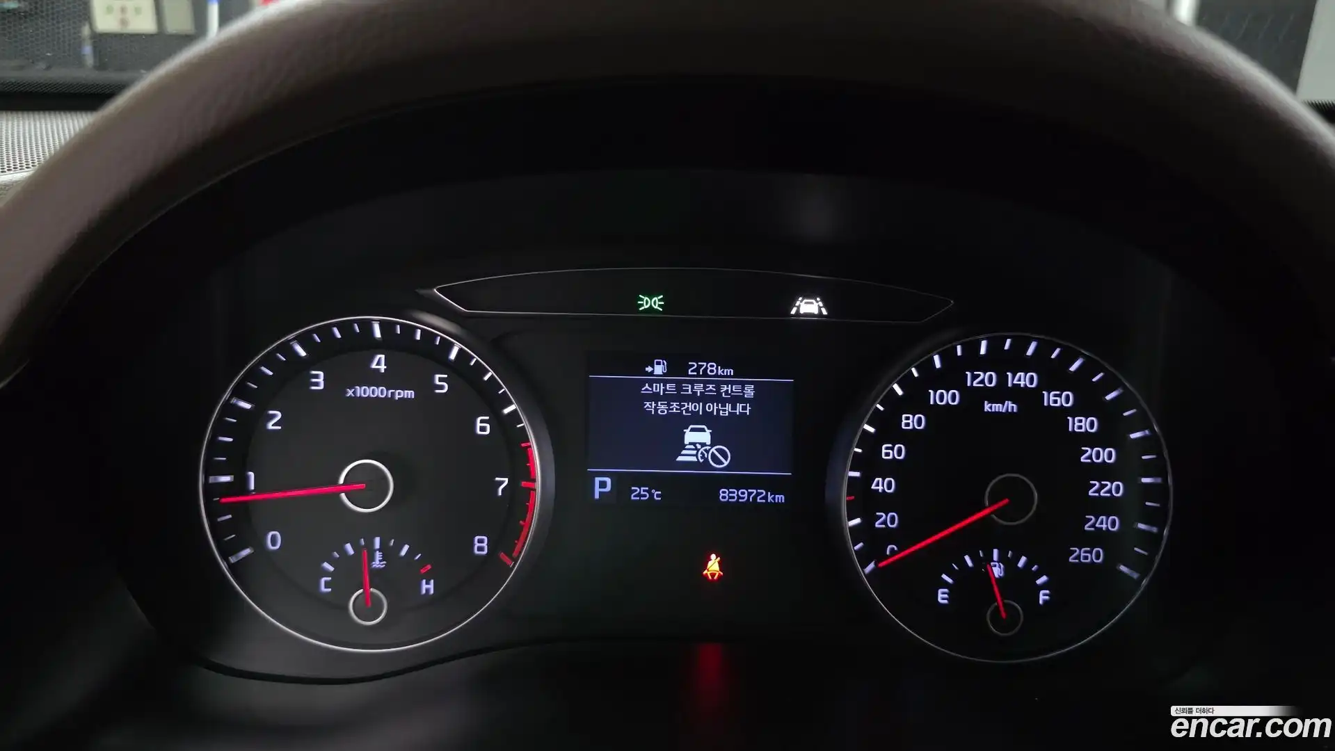 K7 Kia 2019.7-INNER-008