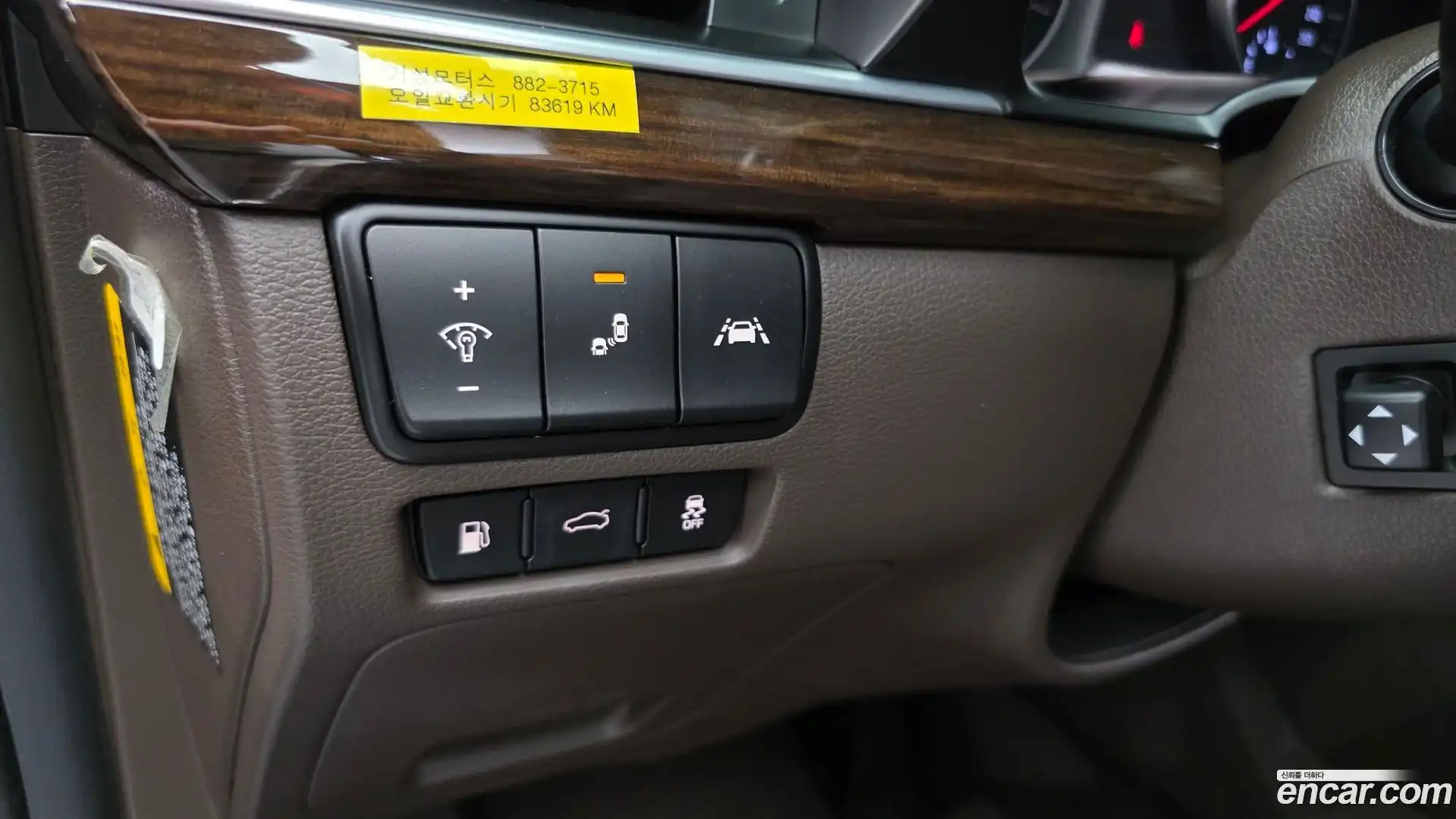 K7 Kia 2019.7-OPTION-017