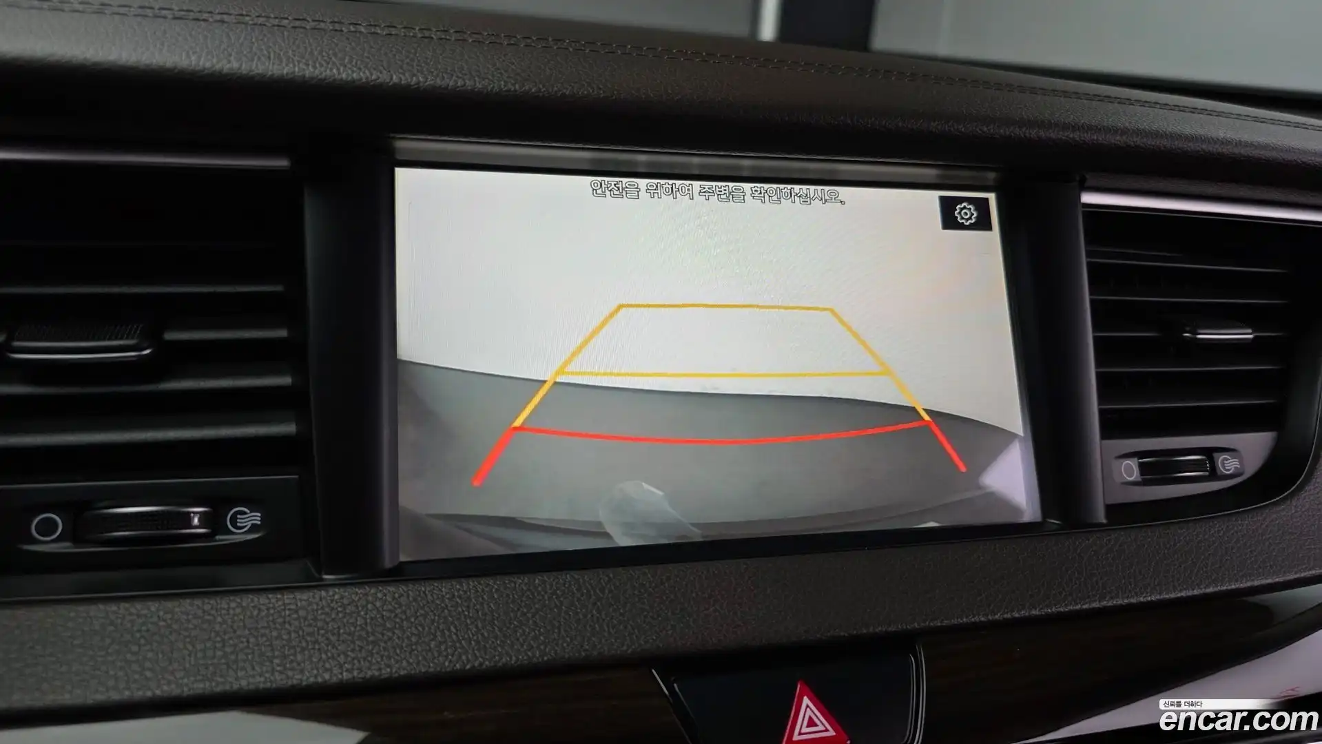 K7 Kia 2019.7-OPTION-019