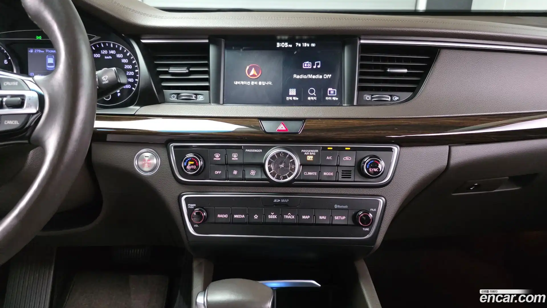 K7 Kia 2019.7-OPTION-022