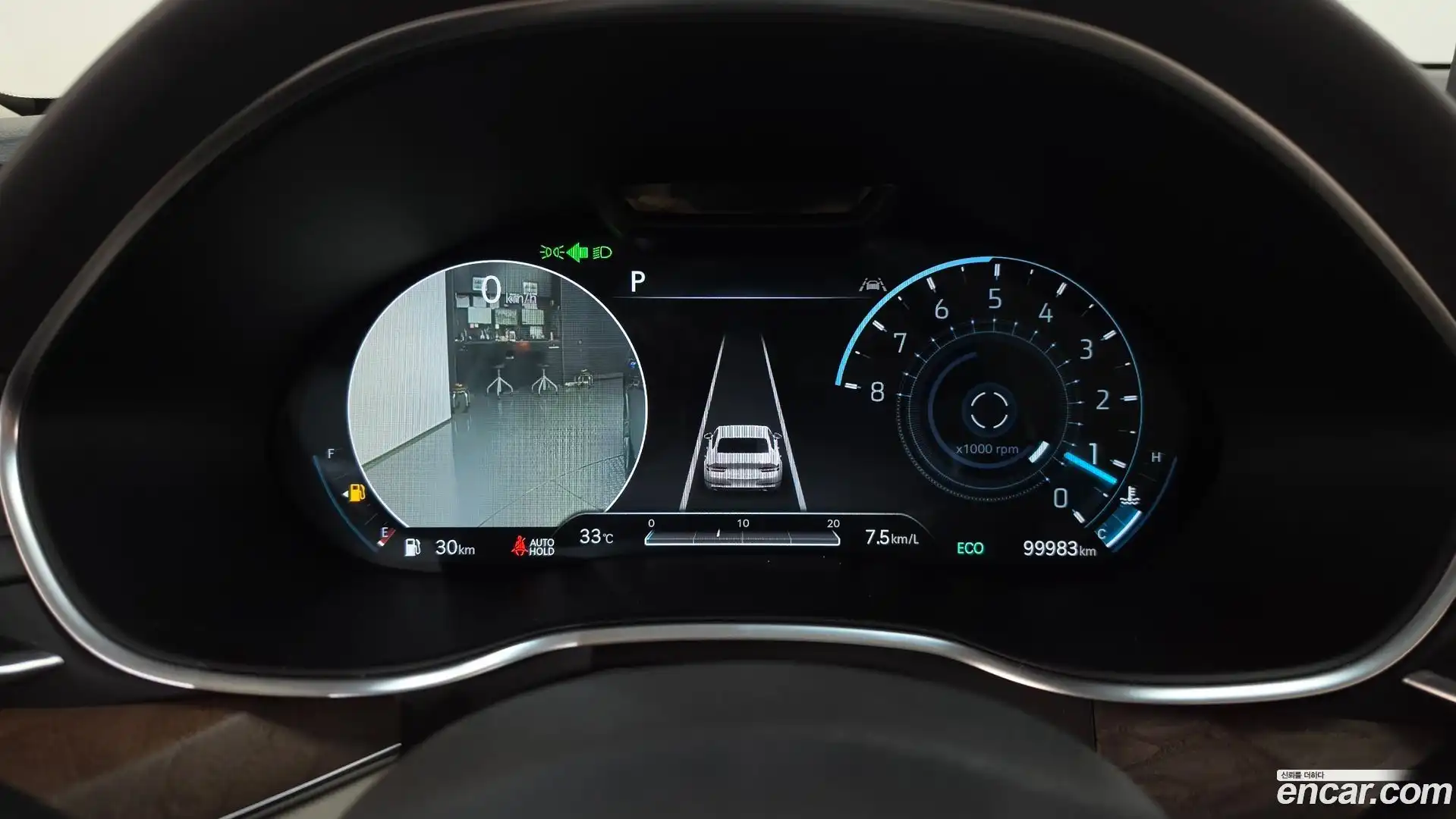 G80 Genesis 2020.5-INNER-008
