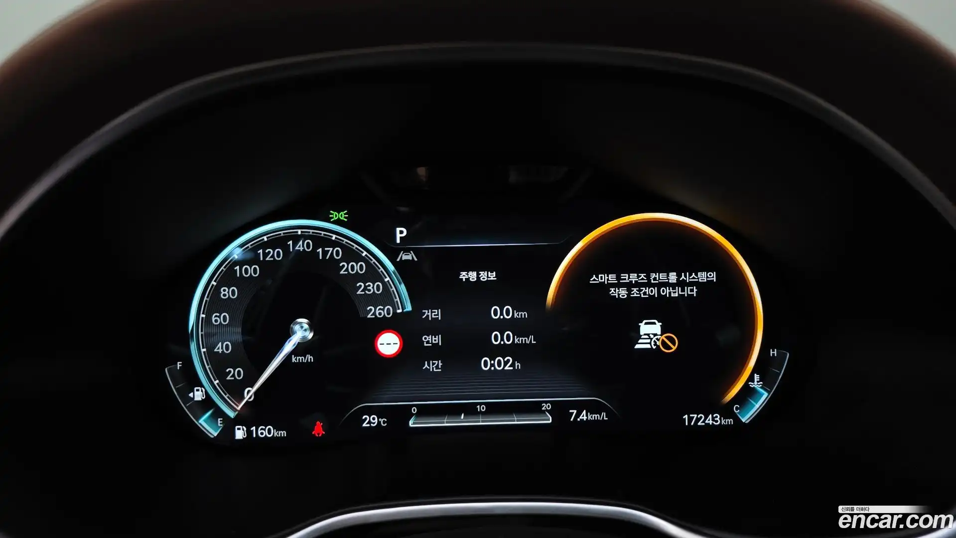 G80 Genesis 2023.4-INNER-008