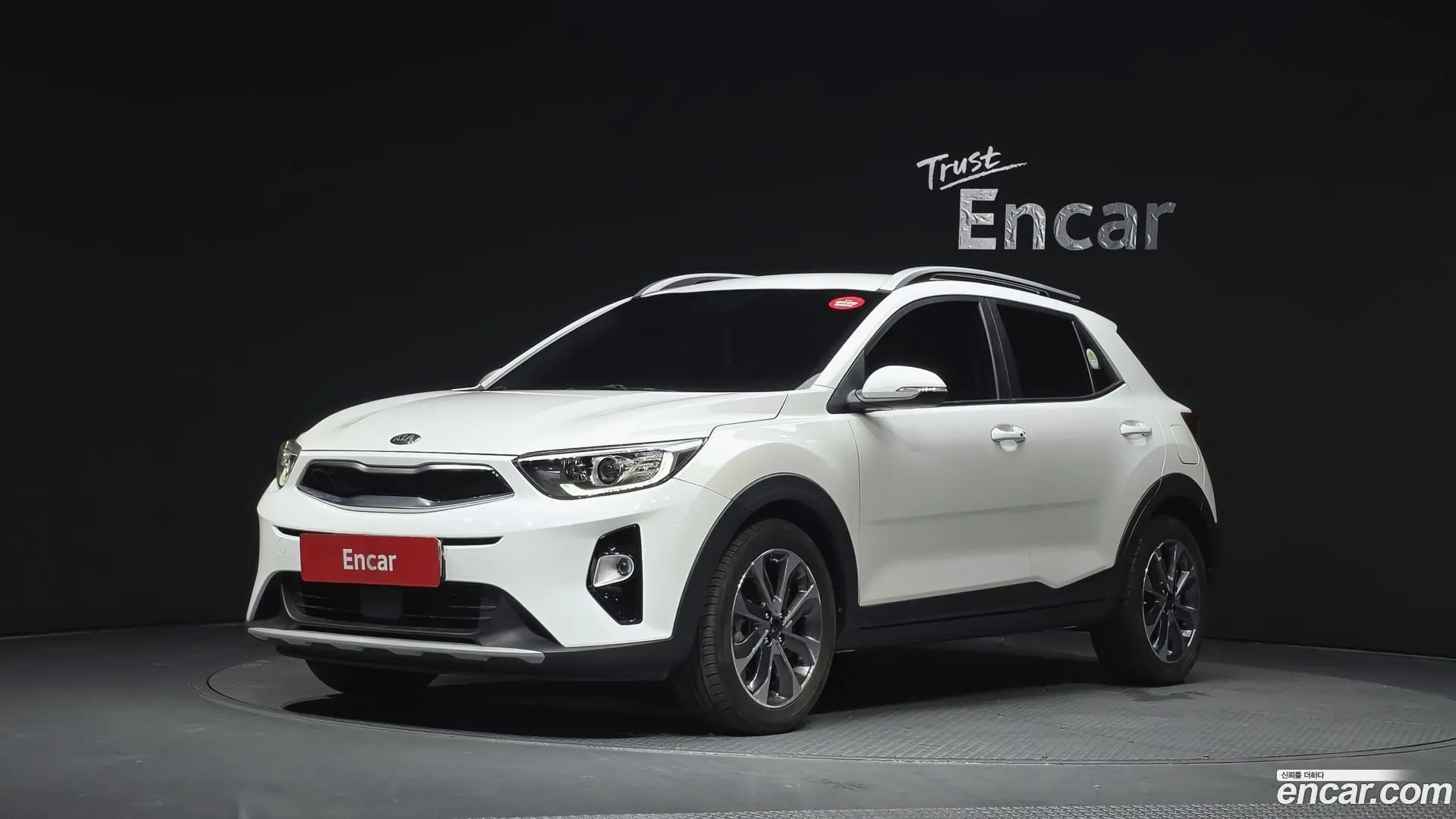 Main__Slider__Photo:Stonic Kia 2018.10-0