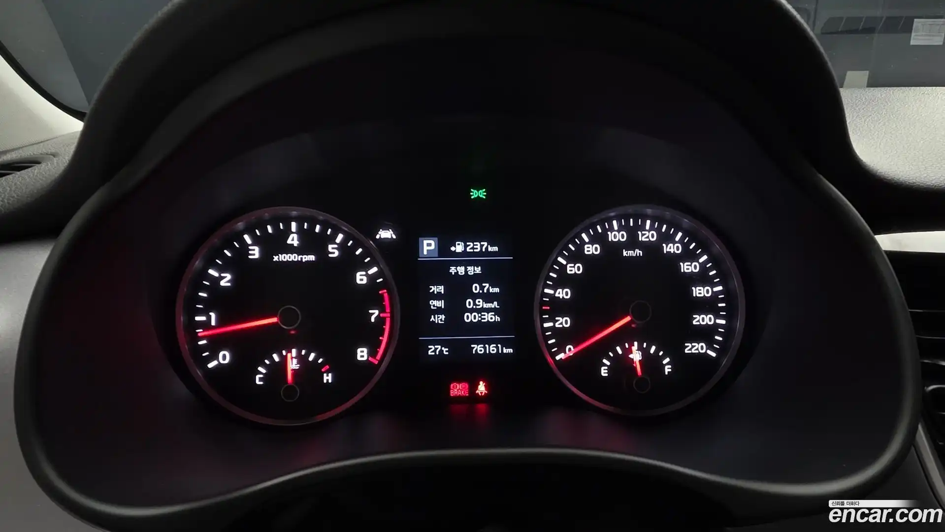 Stonic Kia 2018.10-INNER-008