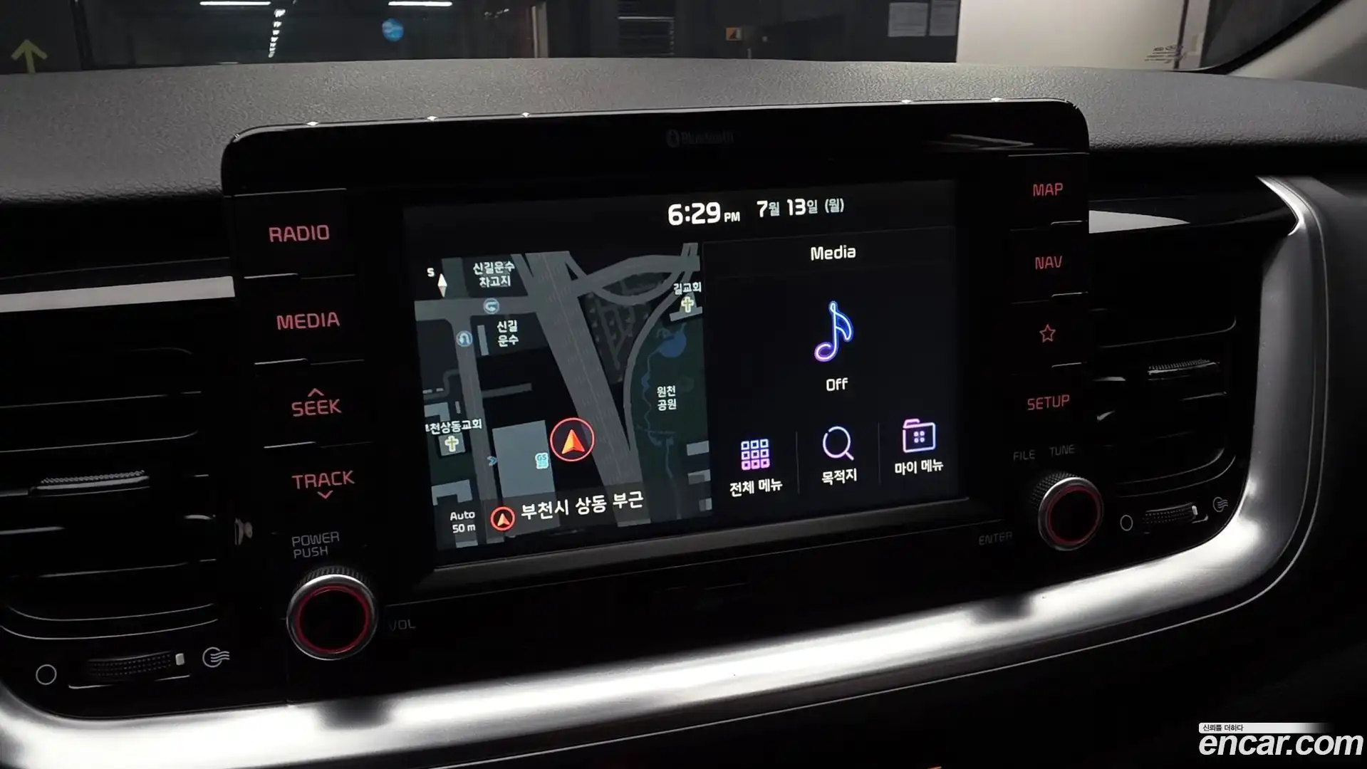 Stonic Kia 2018.10-OPTION-040
