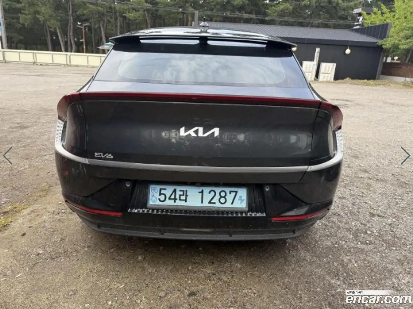 EV6 Kia 2021.8-OUTER-003