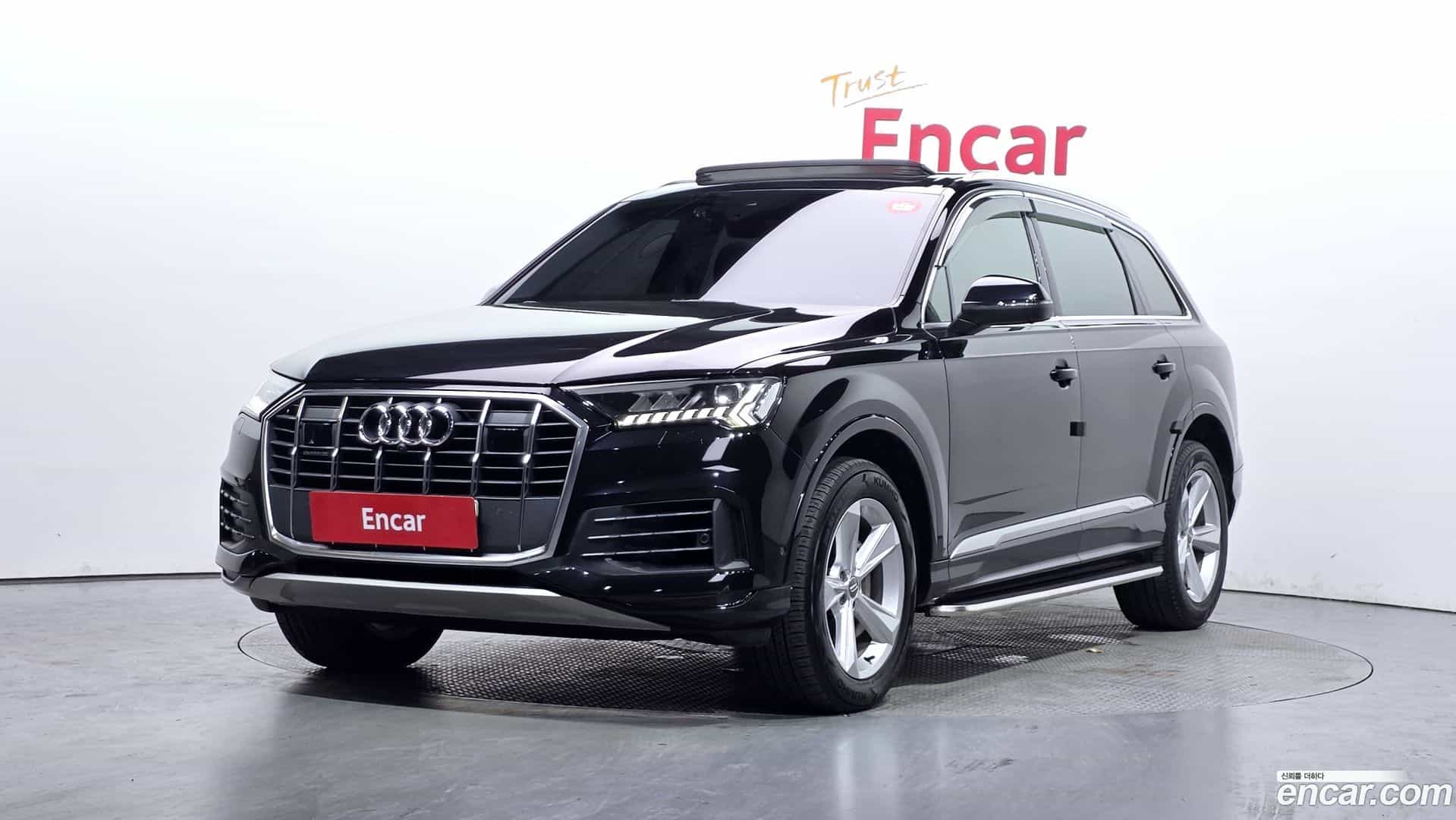 Q7 Audi 2020.5-OUTER-001