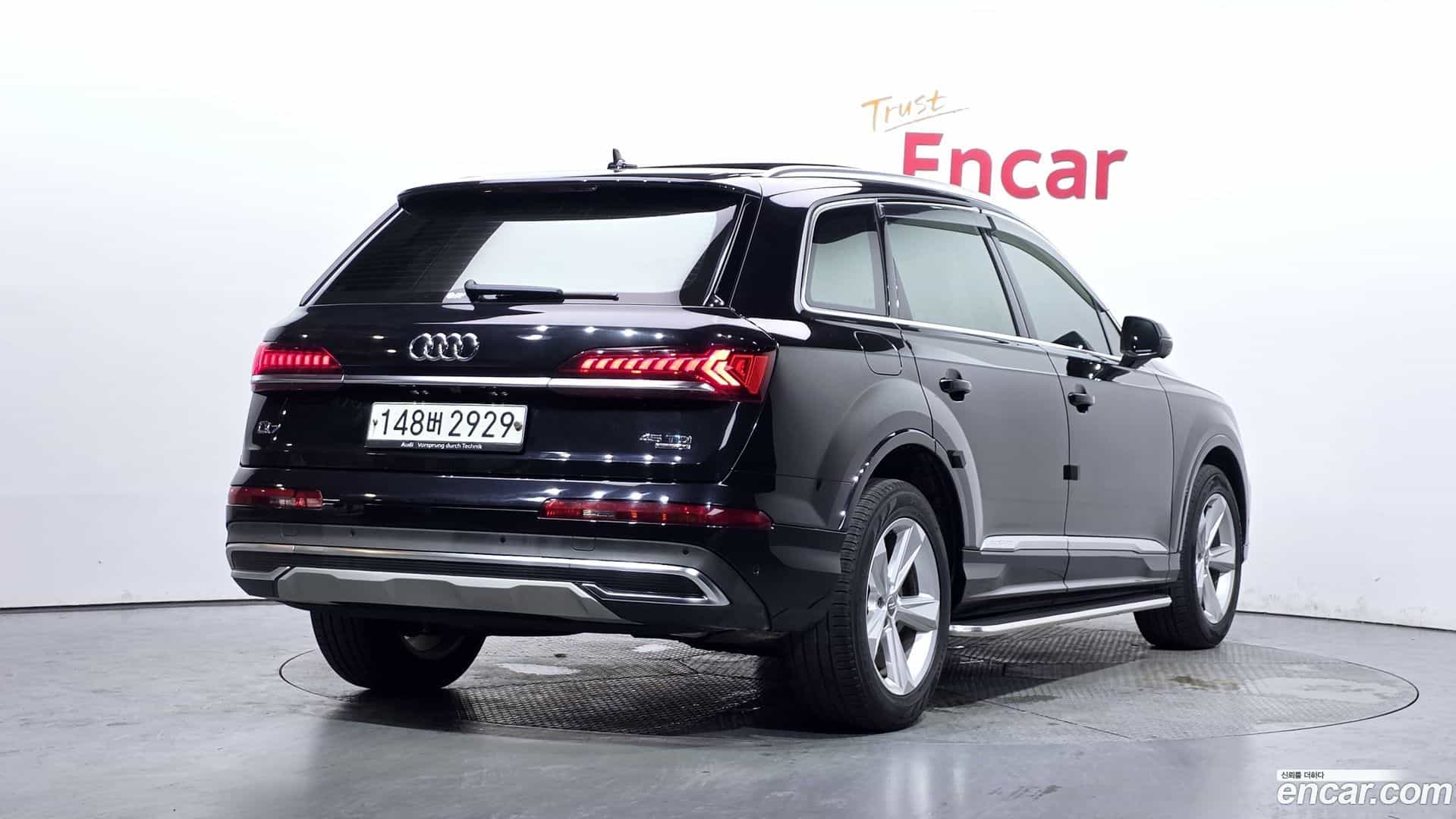 Q7 Audi 2020.5-OUTER-002
