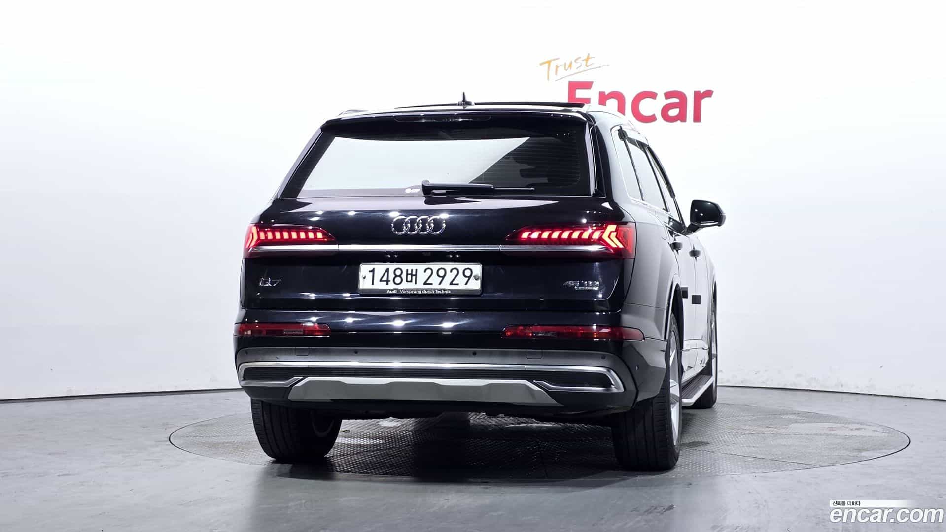 Q7 Audi 2020.5-OUTER-004