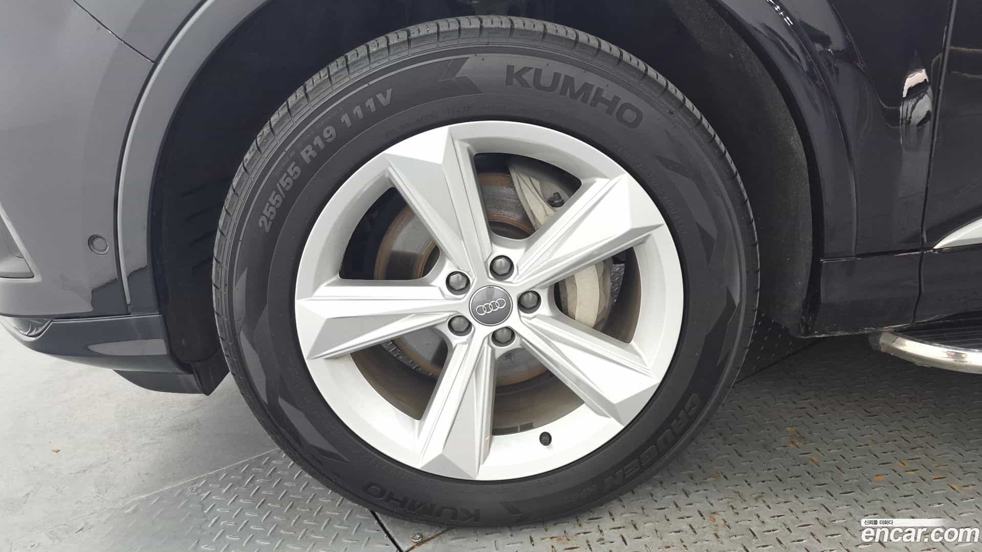 Q7 Audi 2020.5-OUTER-005