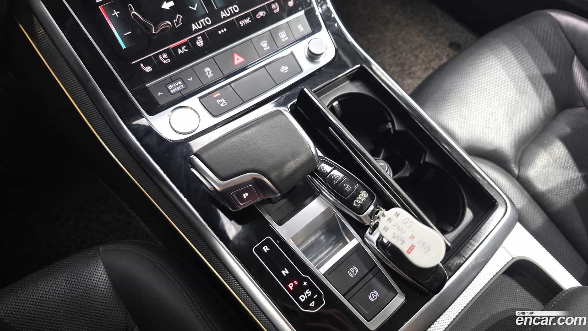 Q7 Audi 2020.5-INNER-009