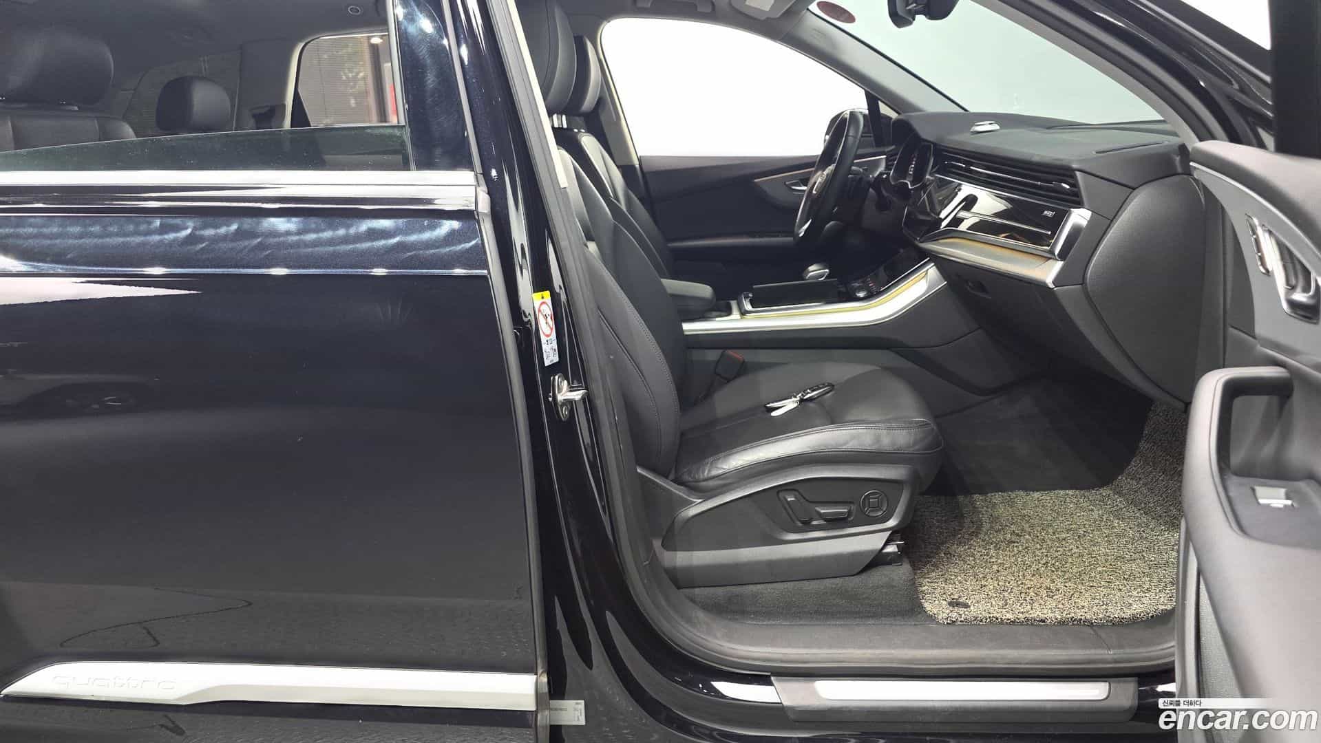 Q7 Audi 2020.5-INNER-010