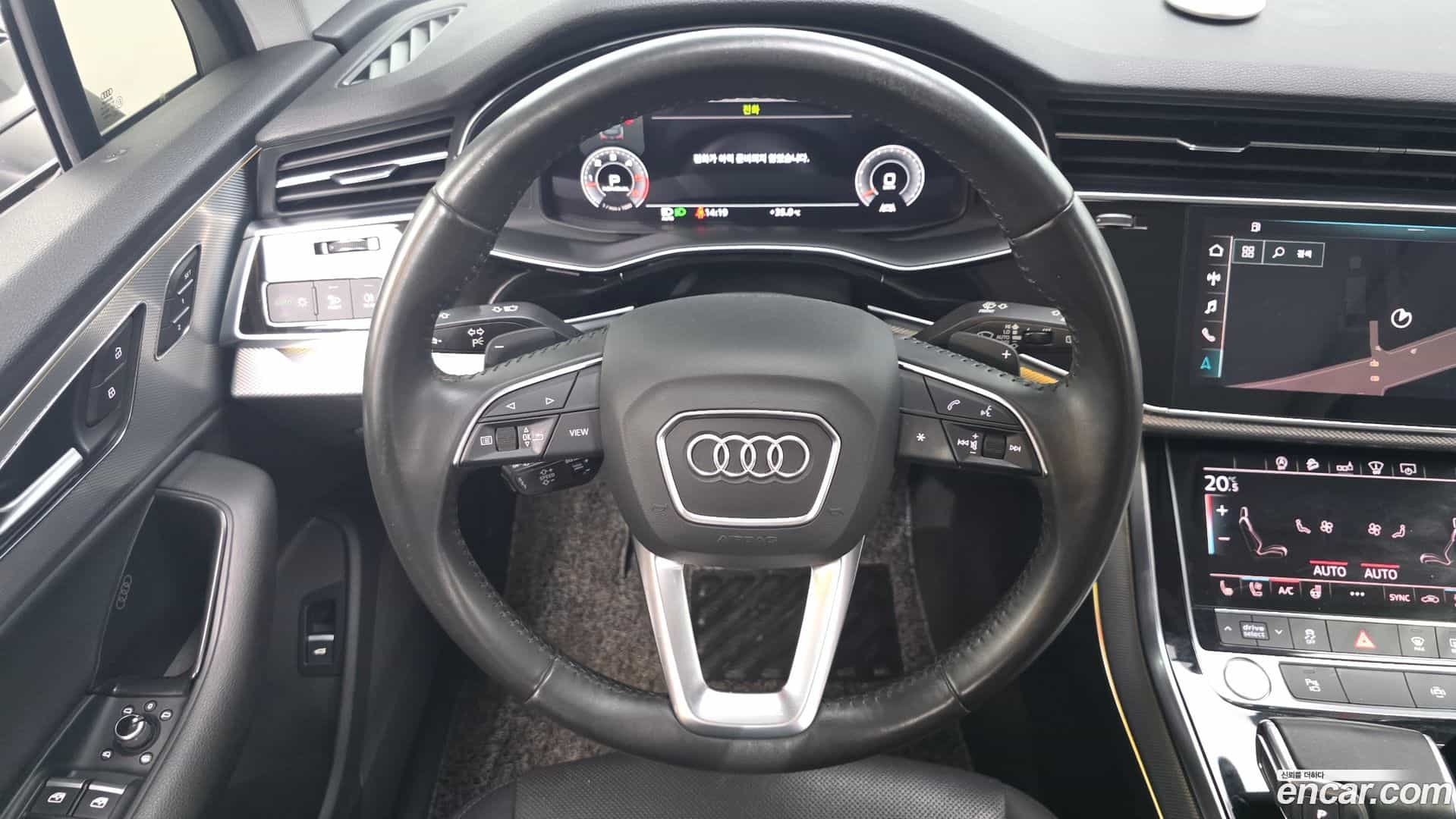 Q7 Audi 2020.5-OPTION-017