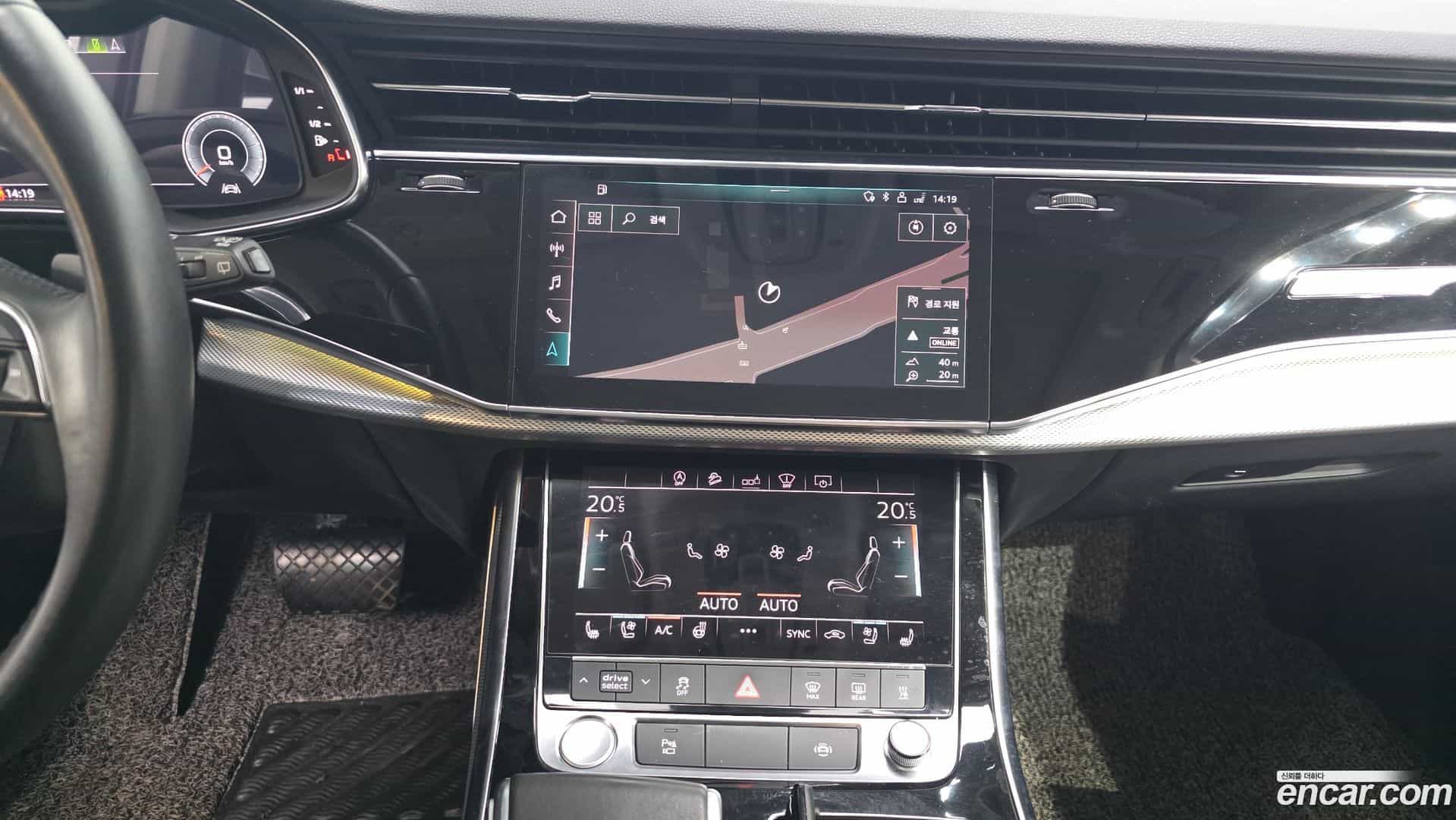 Q7 Audi 2020.5-OPTION-019