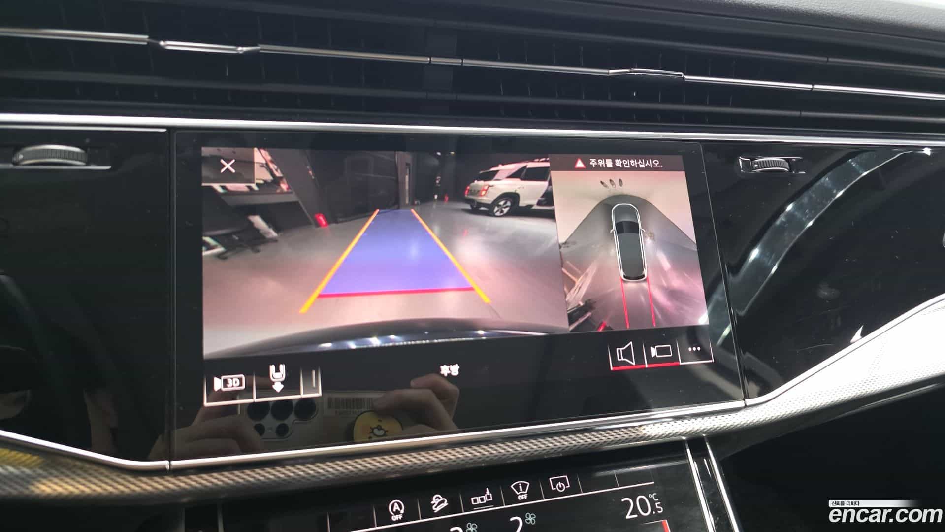 Q7 Audi 2020.5-OPTION-020