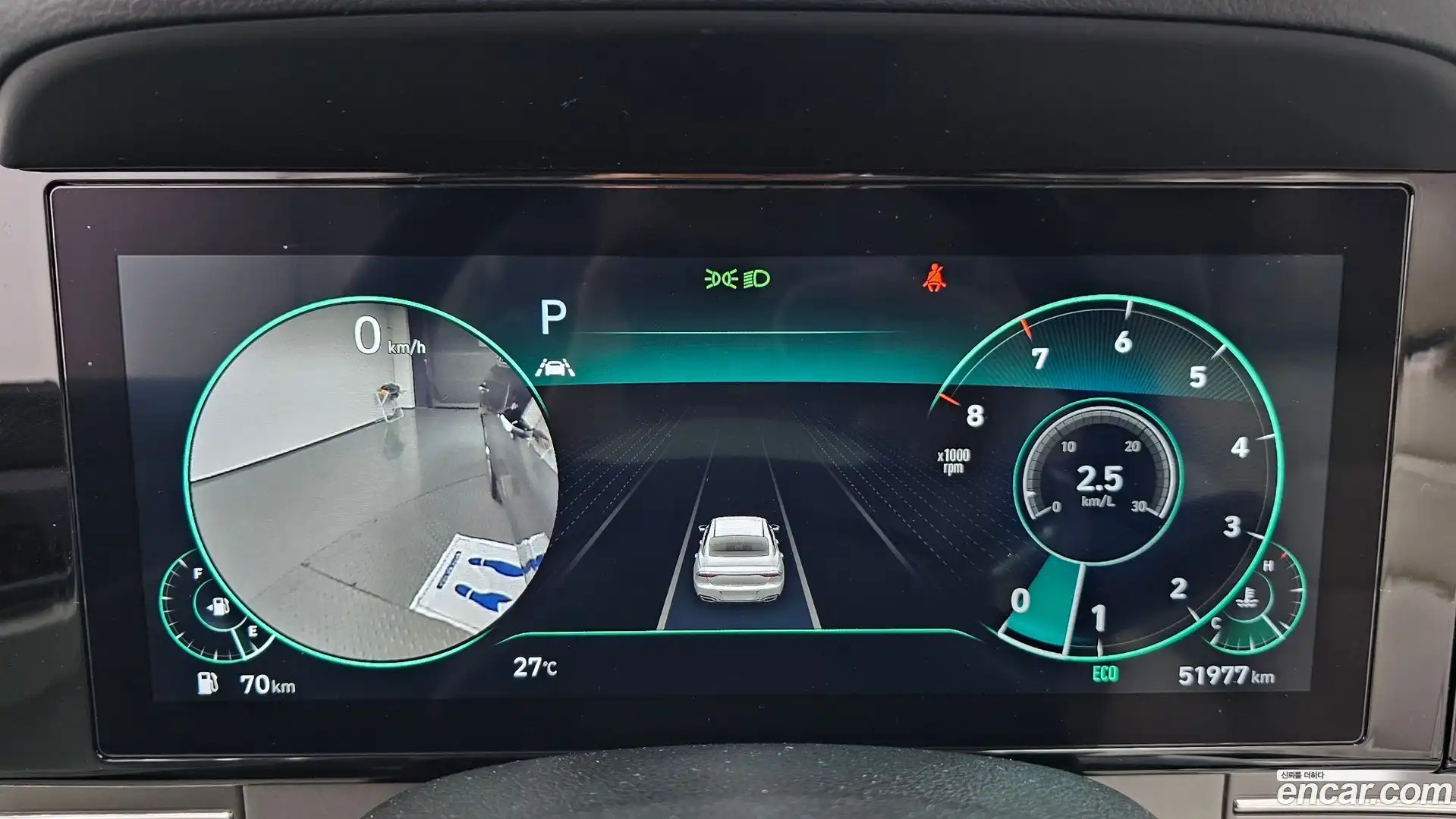 Grandeur Hyundai 2022.6-INNER-008