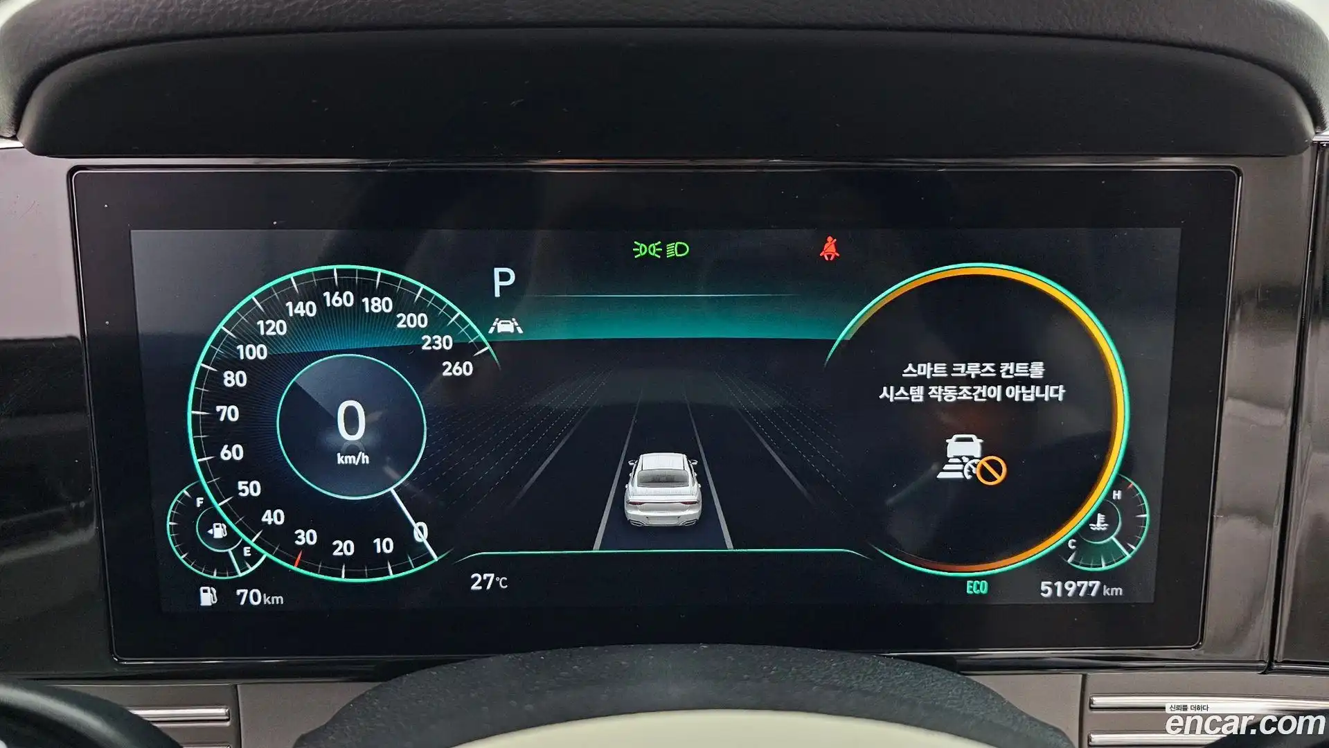 Grandeur Hyundai 2022.6-OPTION-040