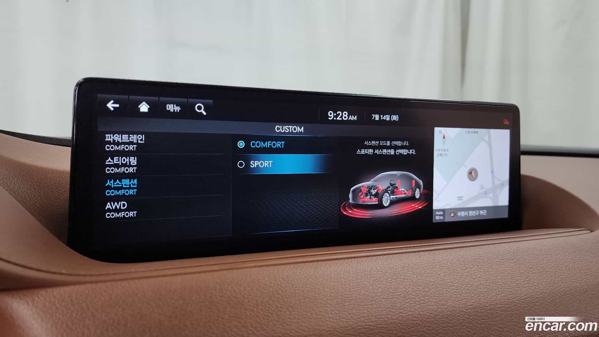 G80 Genesis 2022.8-OPTION-045
