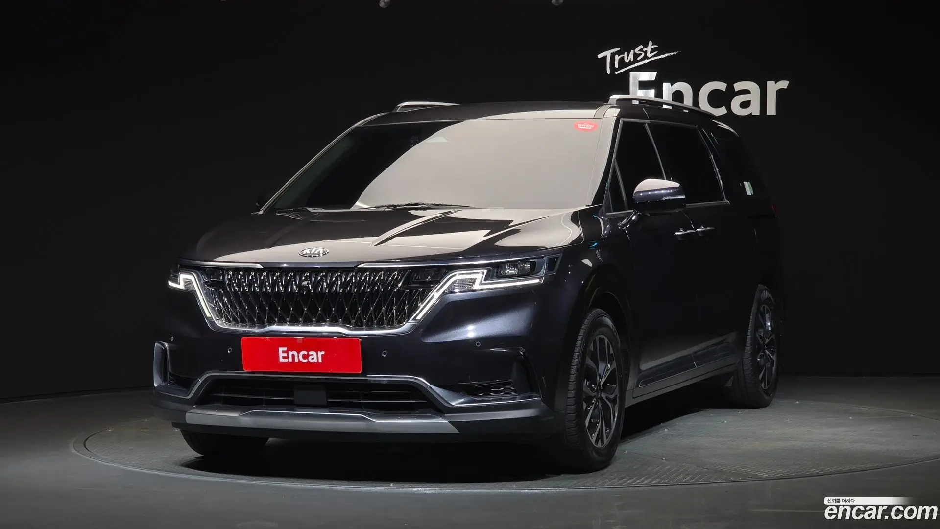 Main__Slider__Photo:Canival Kia 2021.2-0