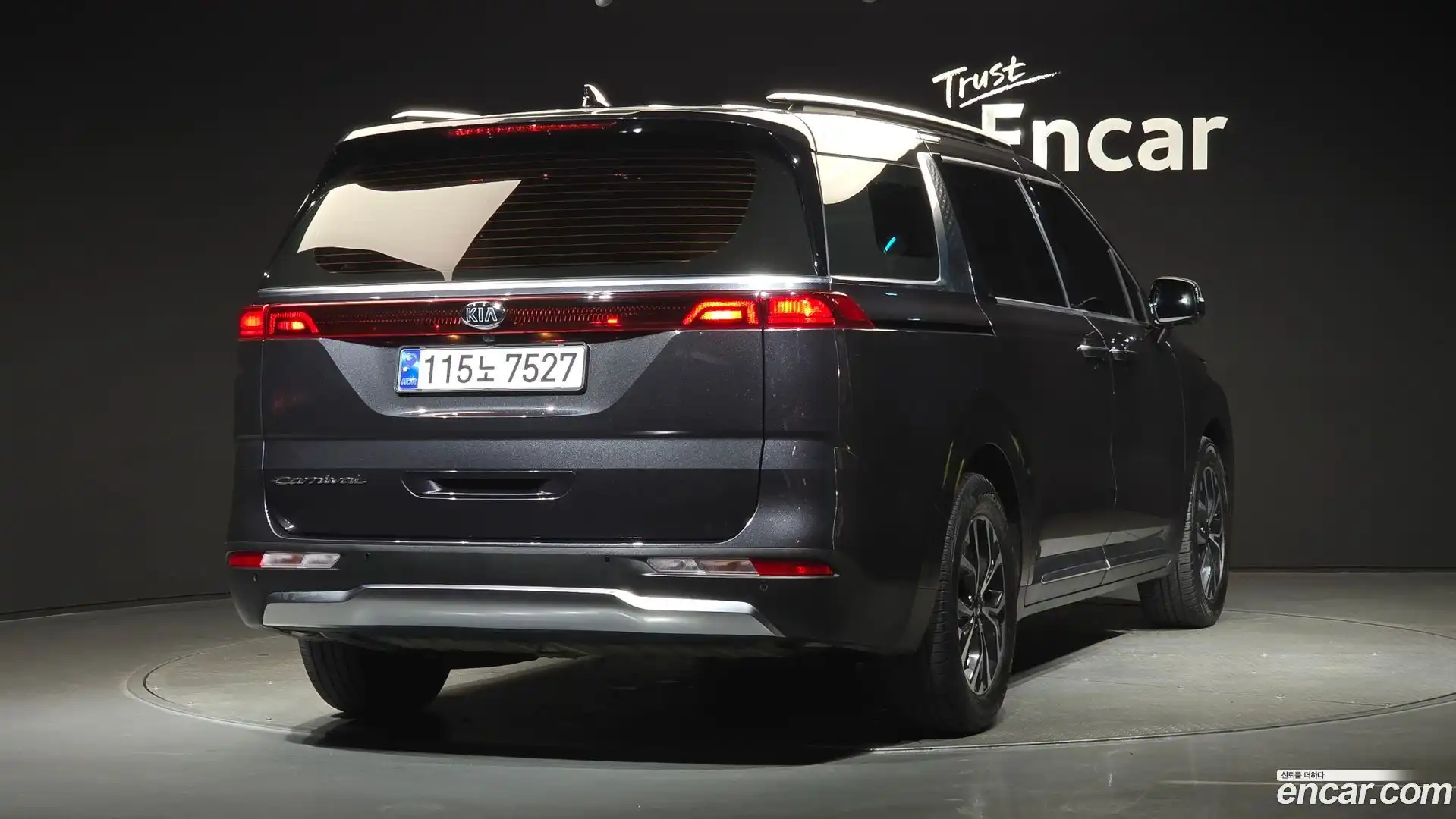 Canival Kia 2021.2-OUTER-002
