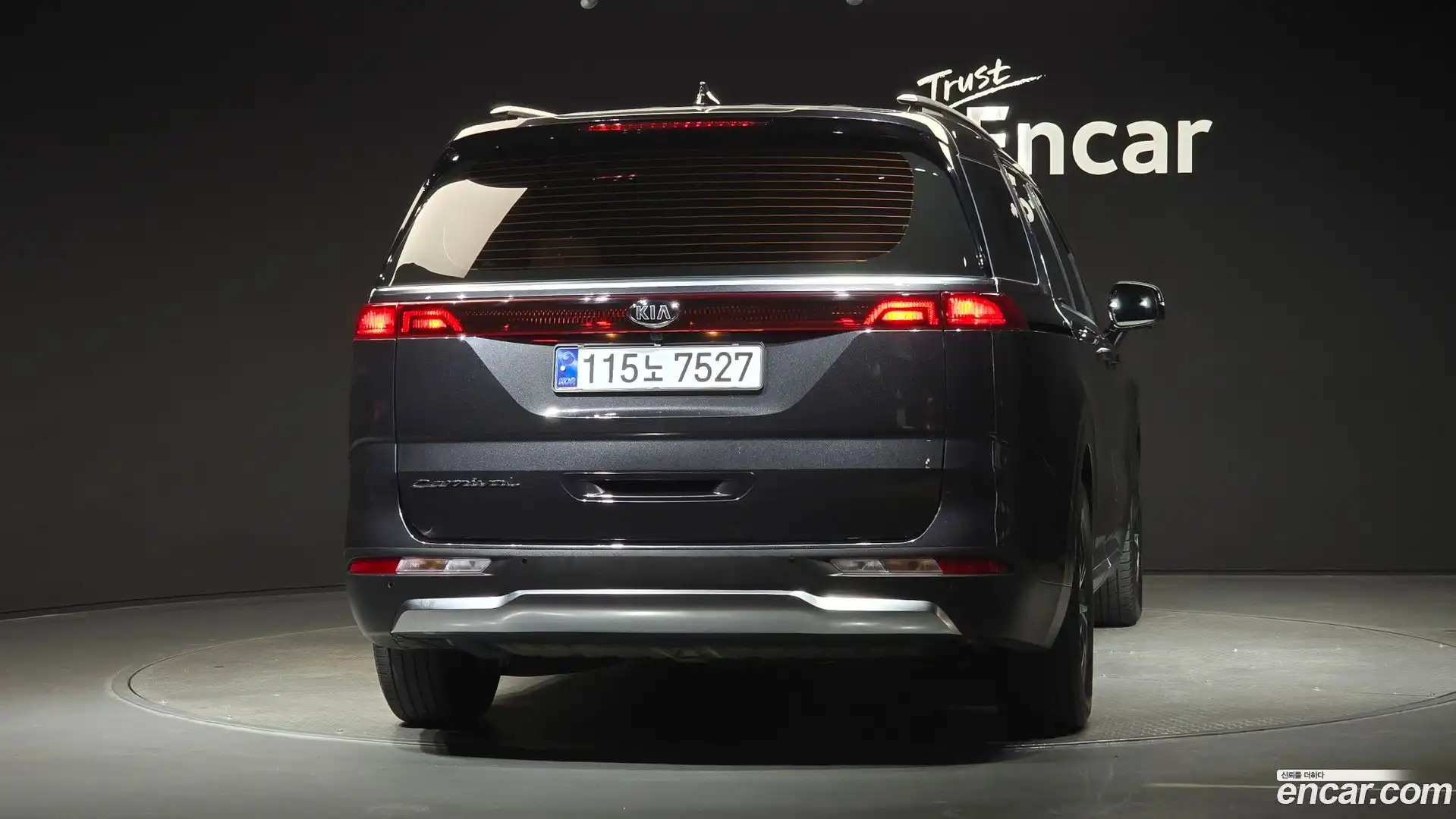 Canival Kia 2021.2-OUTER-004
