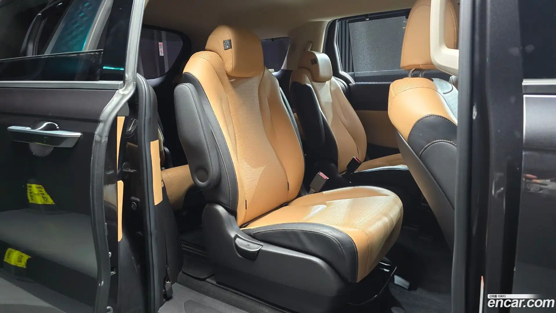 Canival Kia 2021.2-OPTION-015