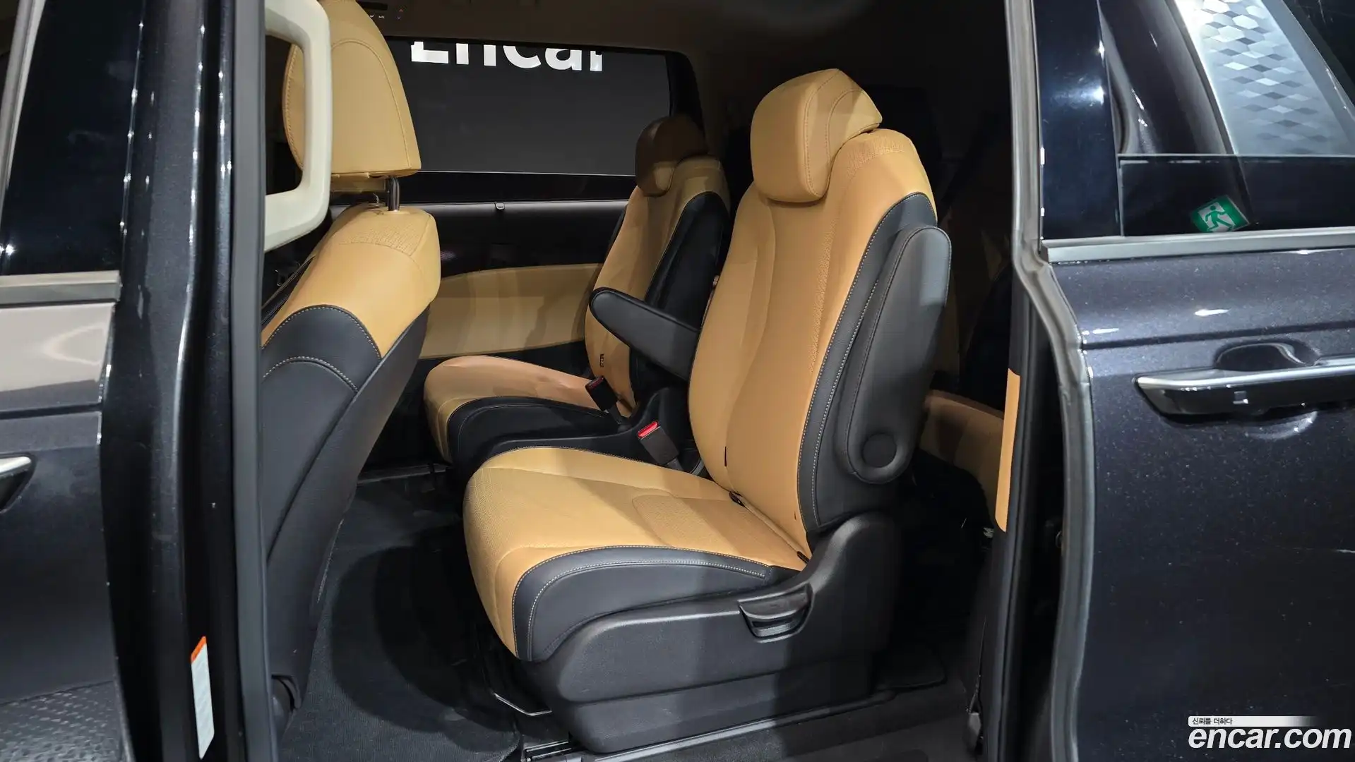 Canival Kia 2021.2-OPTION-016