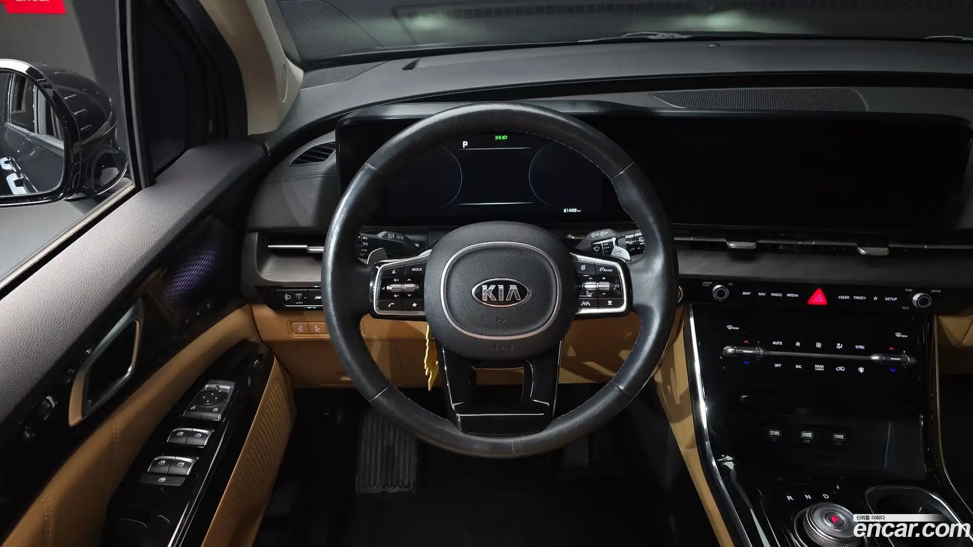 Canival Kia 2021.2-OPTION-017
