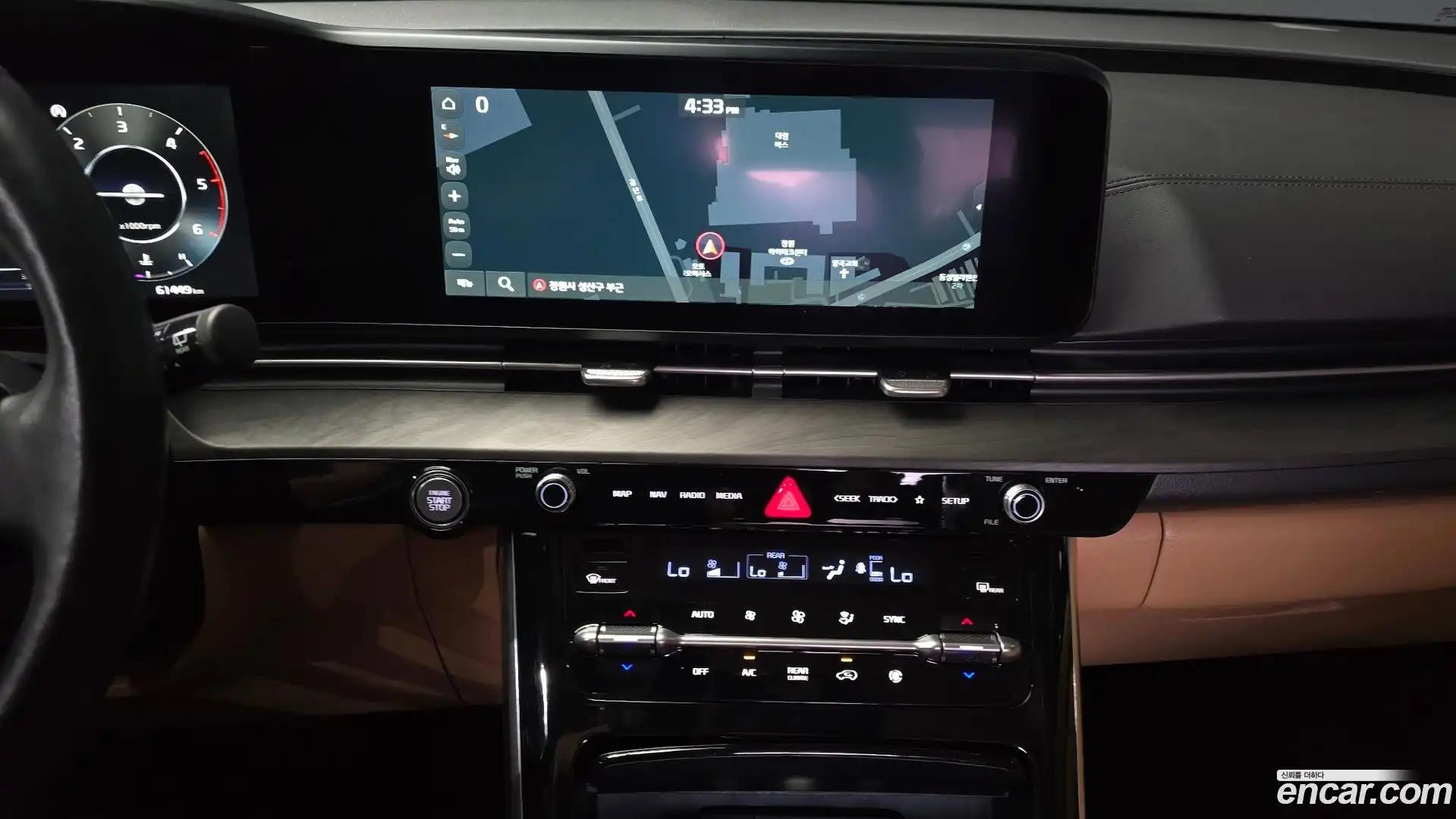 Canival Kia 2021.2-OPTION-018