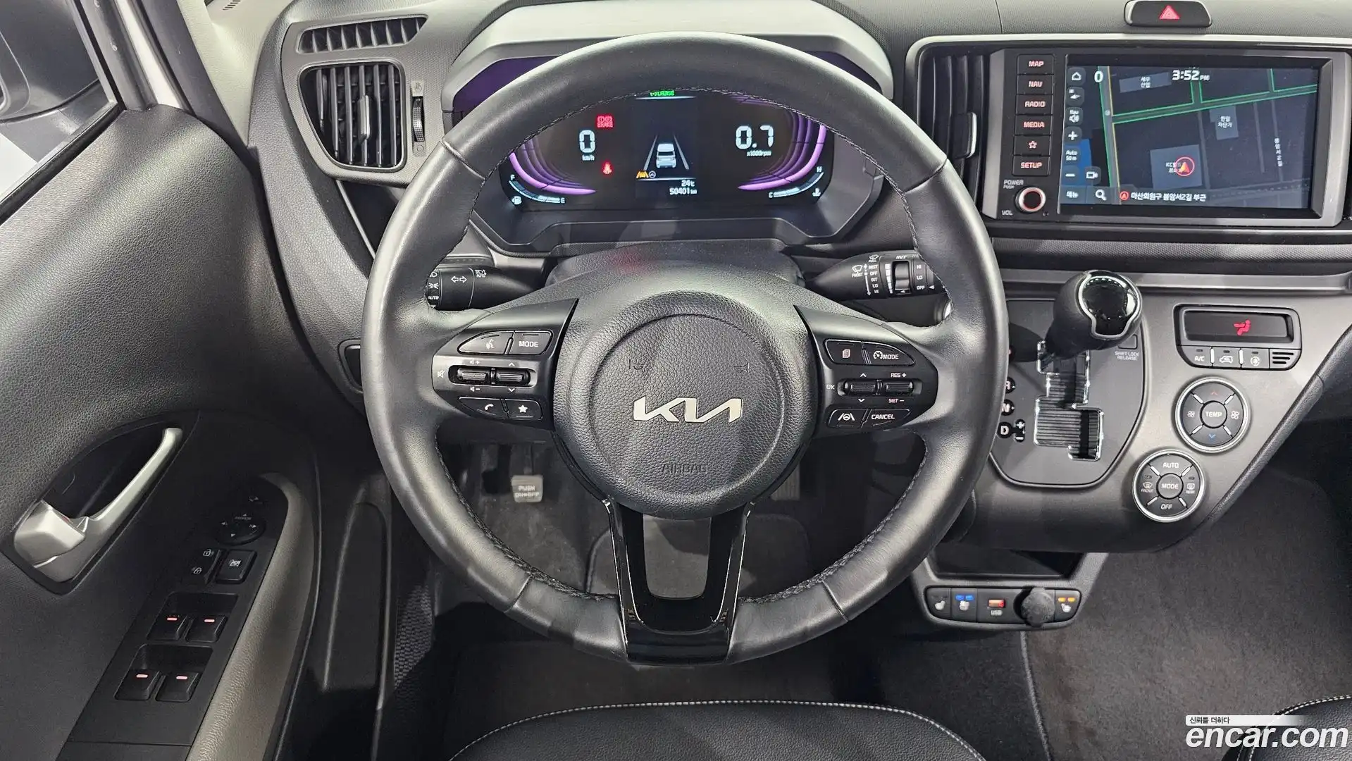 RAY Kia 2024.9-OPTION-017