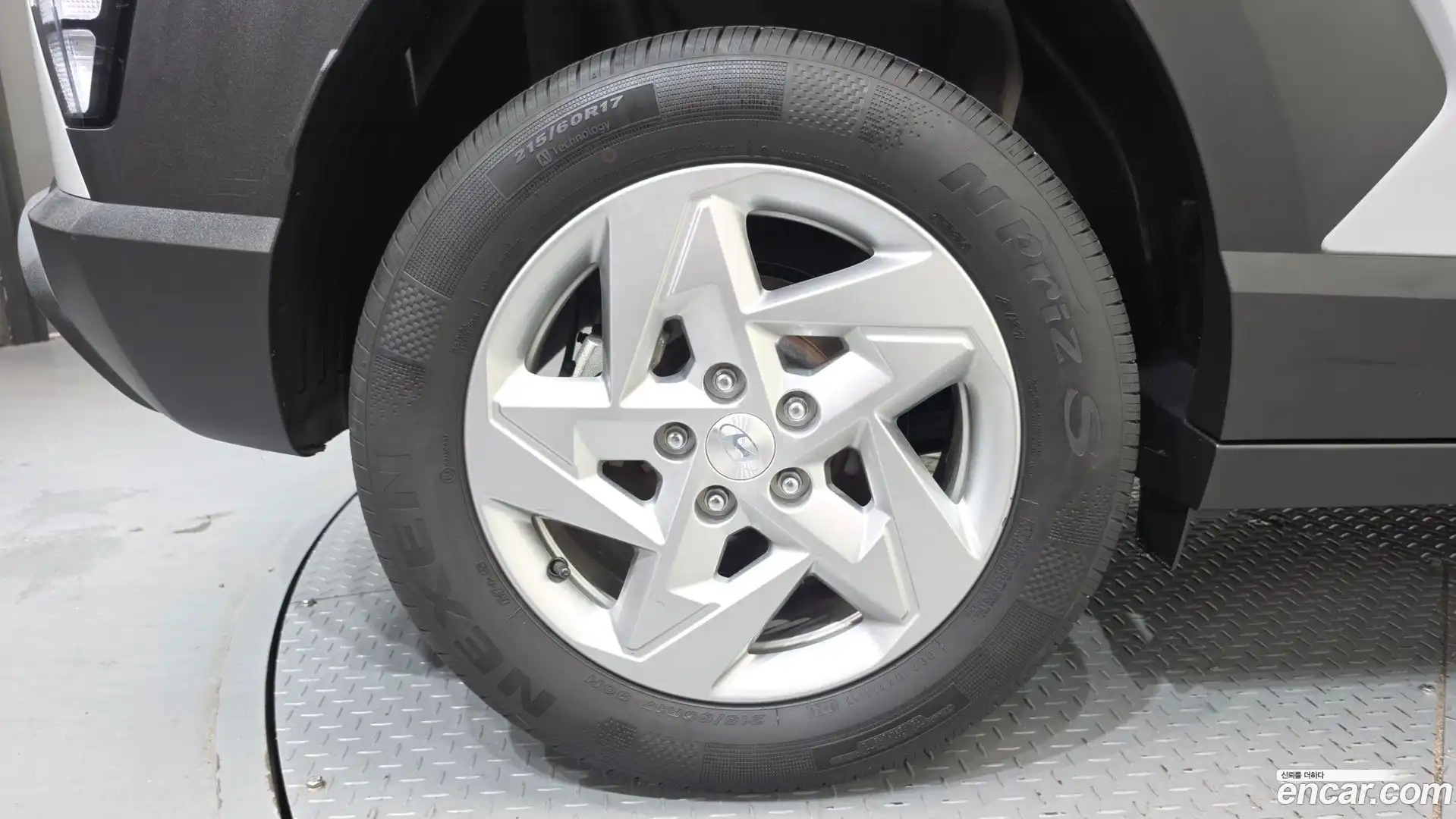 Kona Hyundai 2023.2-OUTER-005