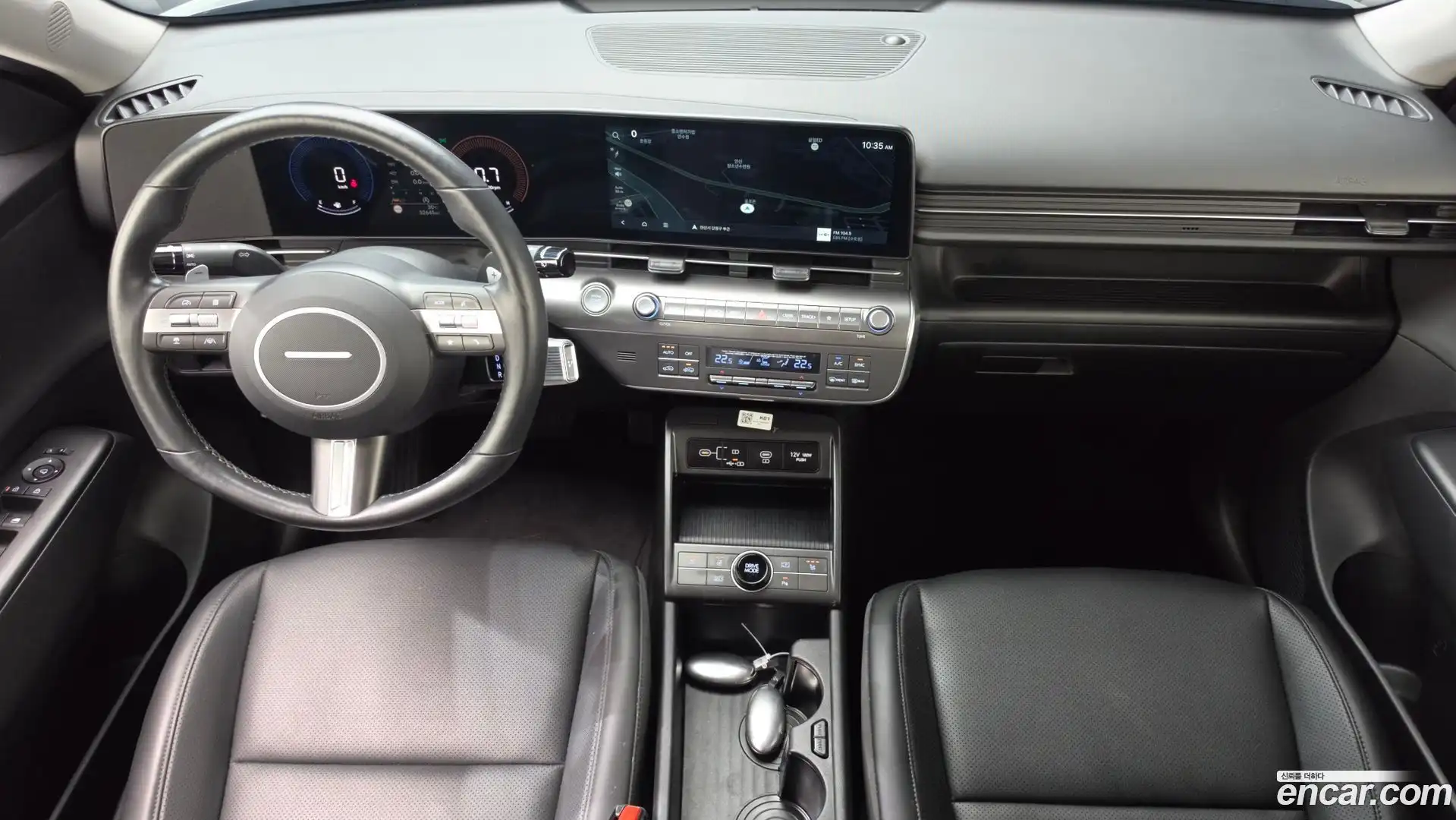 Kona Hyundai 2023.2-INNER-007