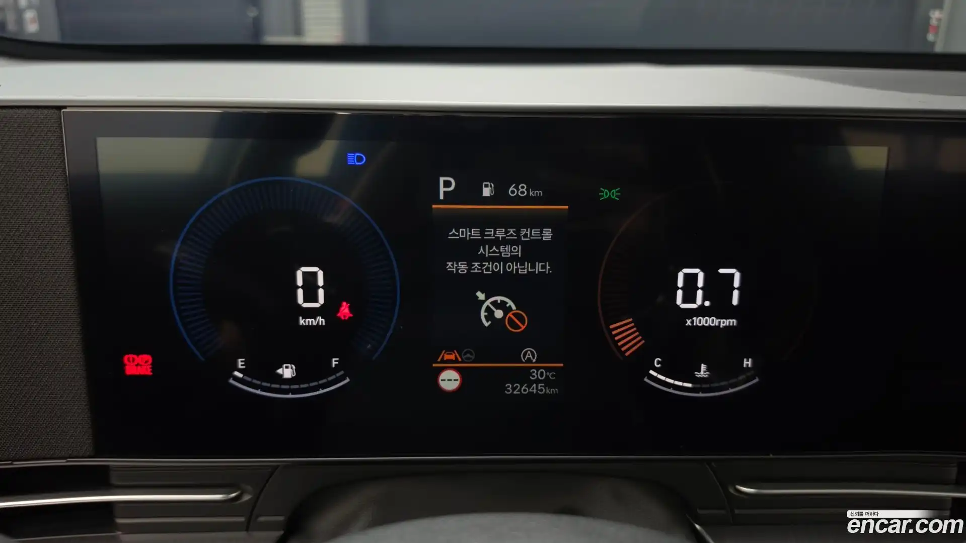 Kona Hyundai 2023.2-INNER-008