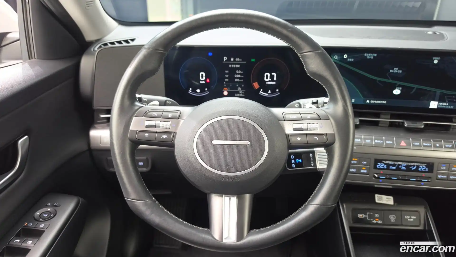 Kona Hyundai 2023.2-OPTION-017