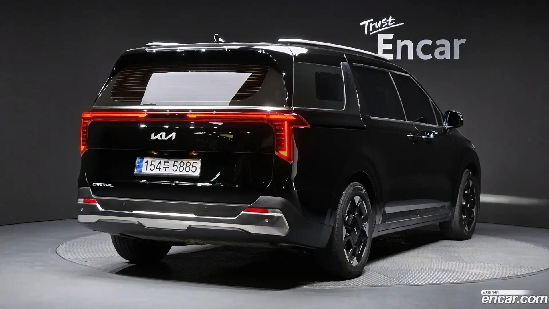 Canival Kia 2025.2-OUTER-002