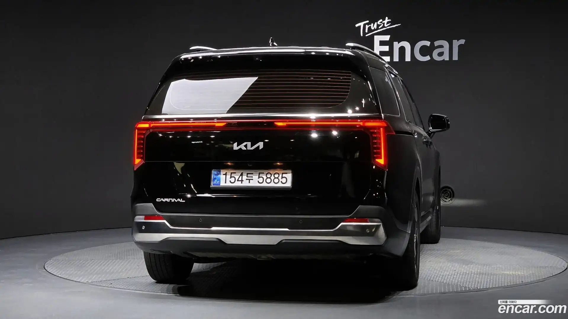 Canival Kia 2025.2-OUTER-004