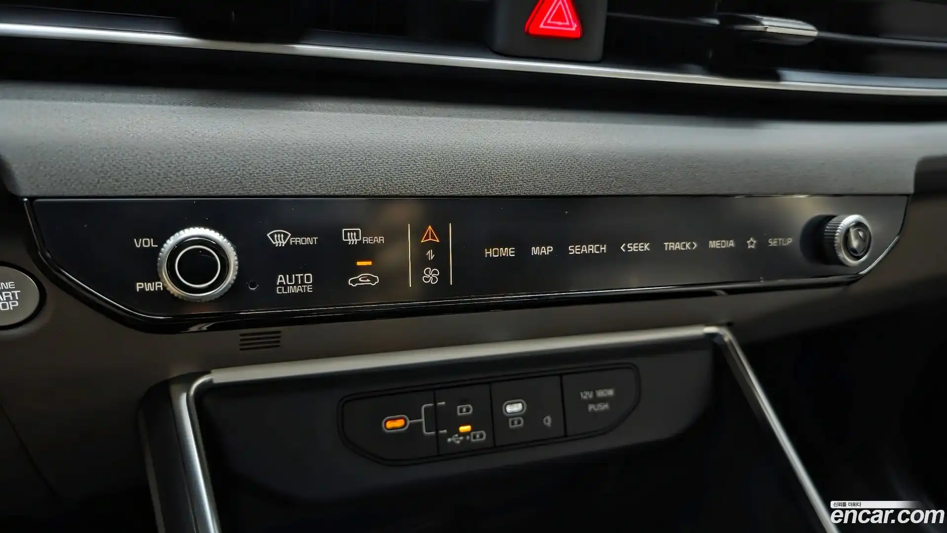 Canival Kia 2025.2-OPTION-046