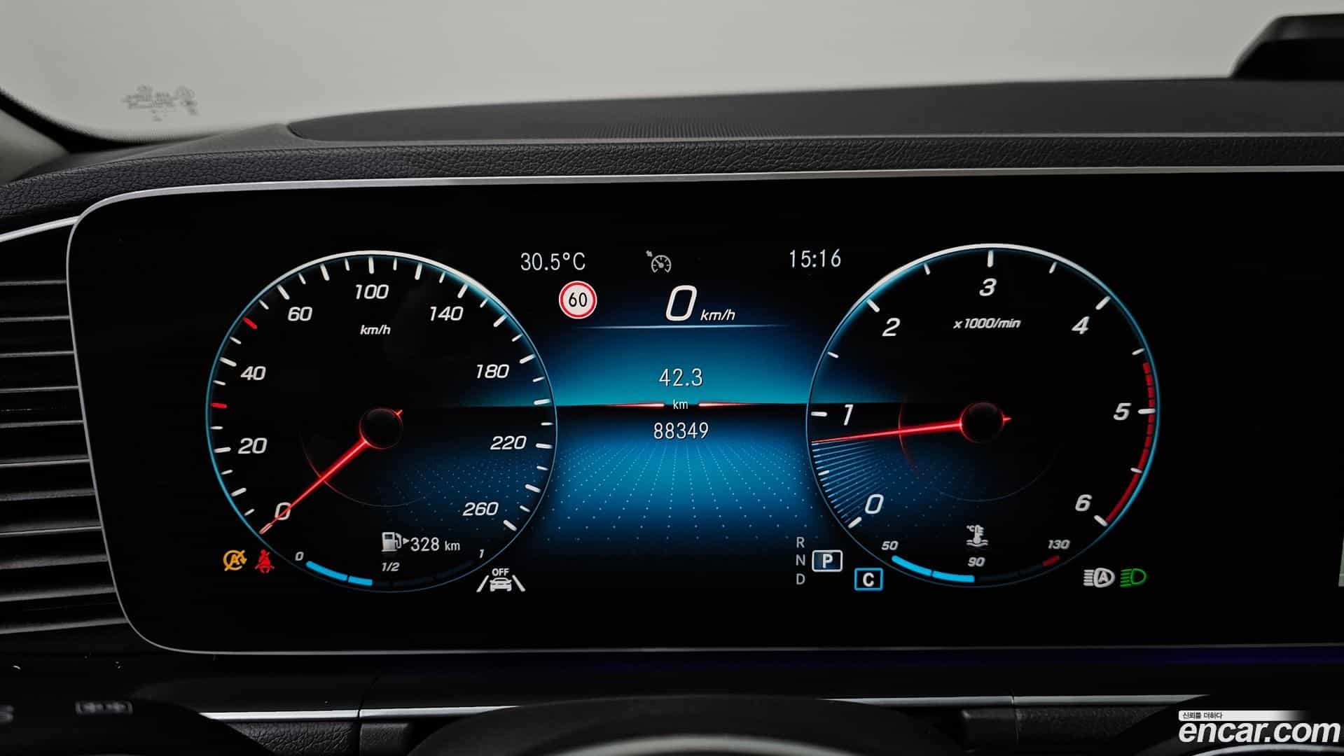 GLE-Class Mercedes-Benz 2020.7-INNER-008