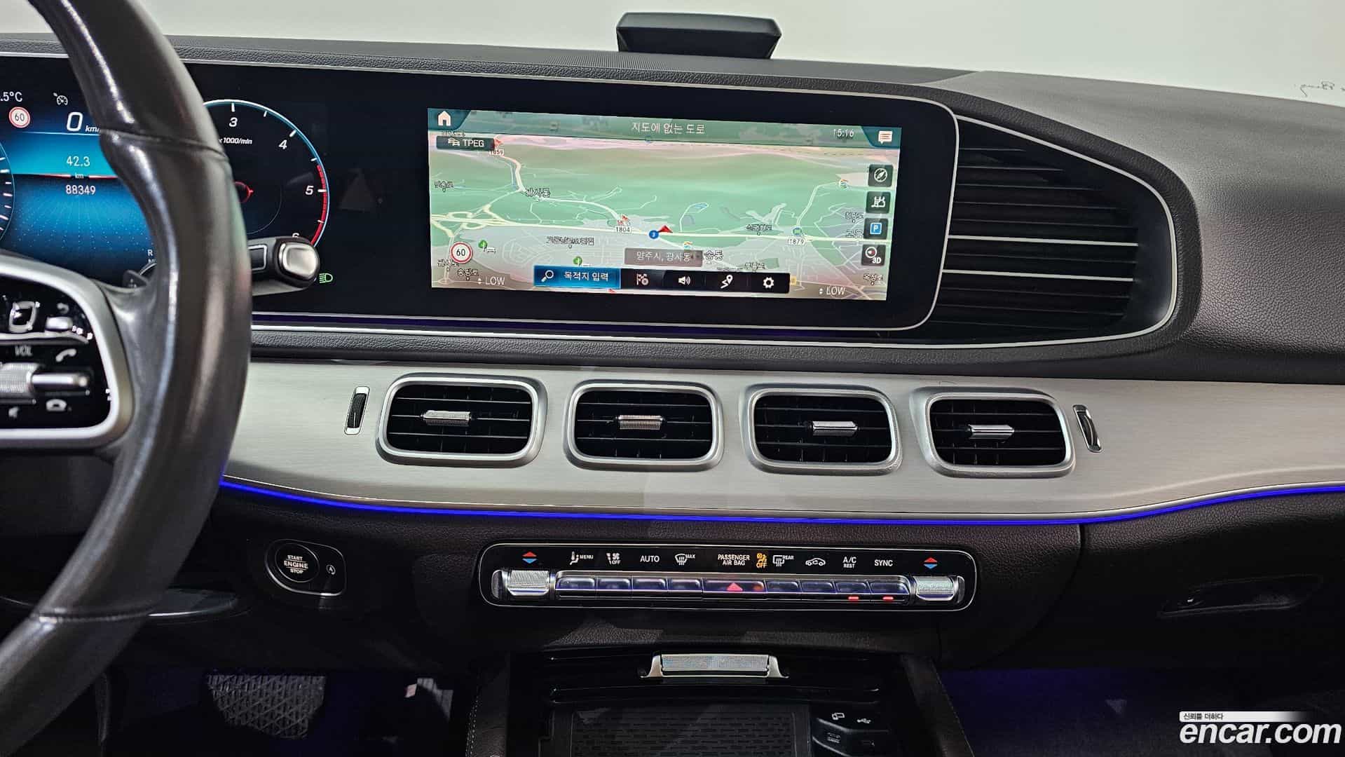 GLE-Class Mercedes-Benz 2020.7-OPTION-017