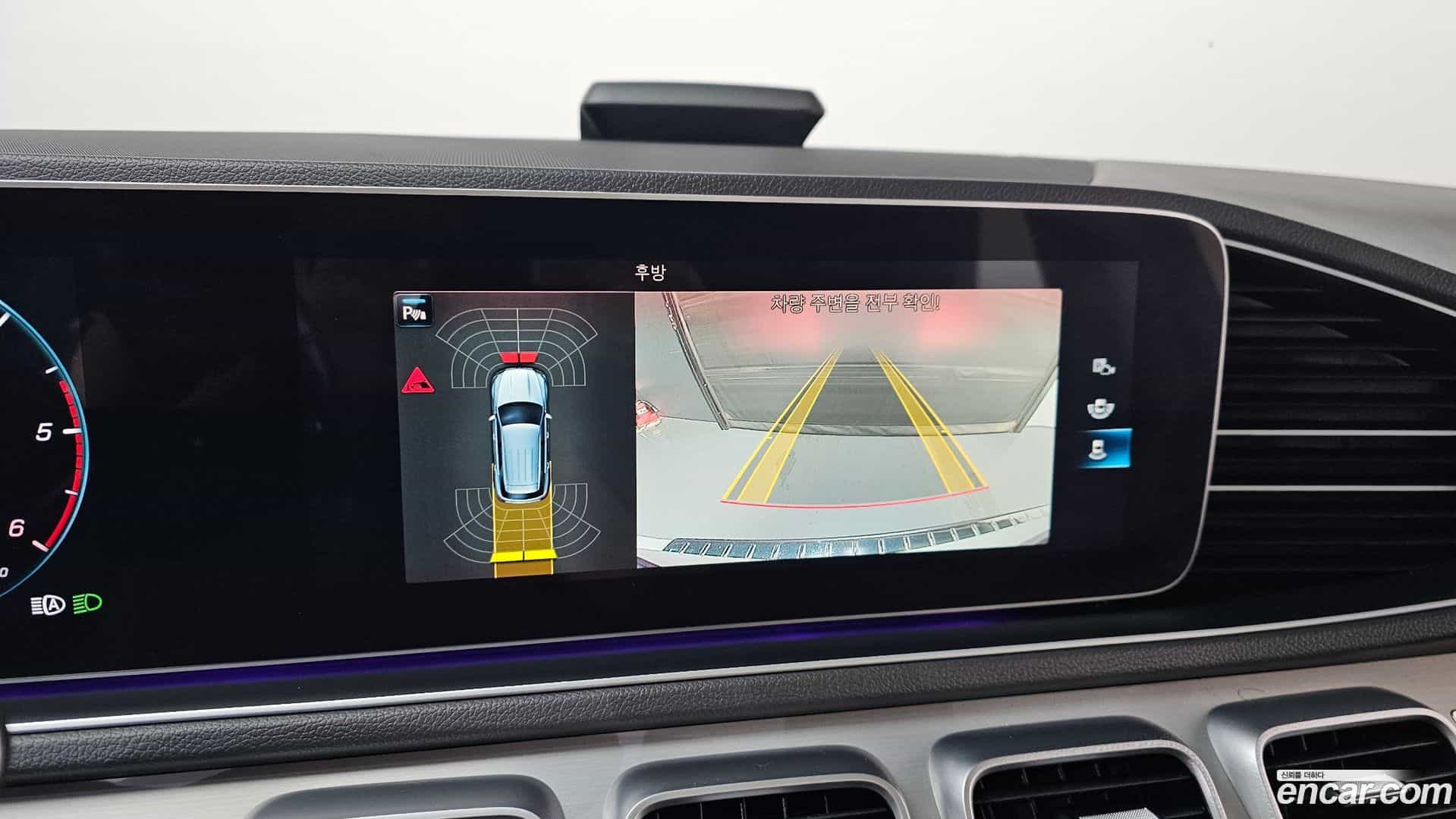 GLE-Class Mercedes-Benz 2020.7-OPTION-018