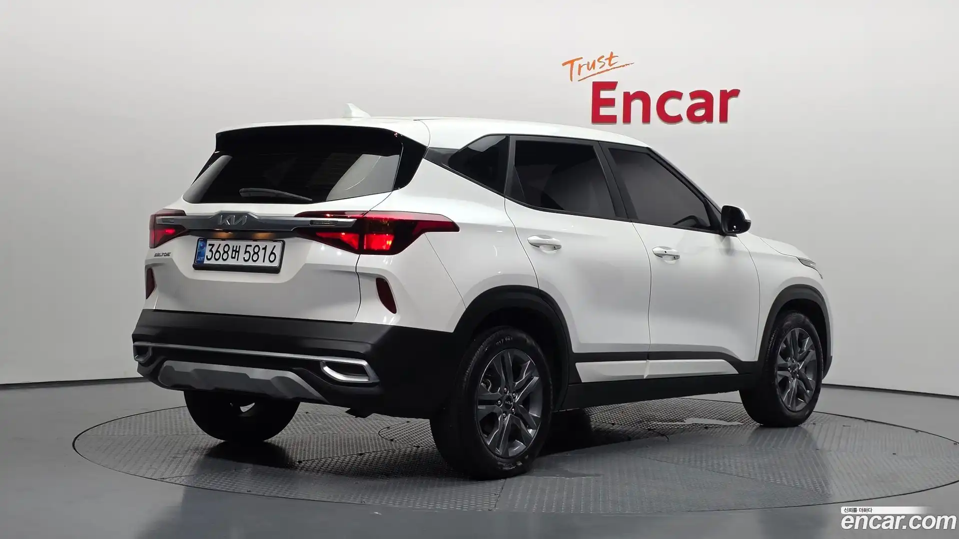 Seltos Kia 2022.1-OUTER-002