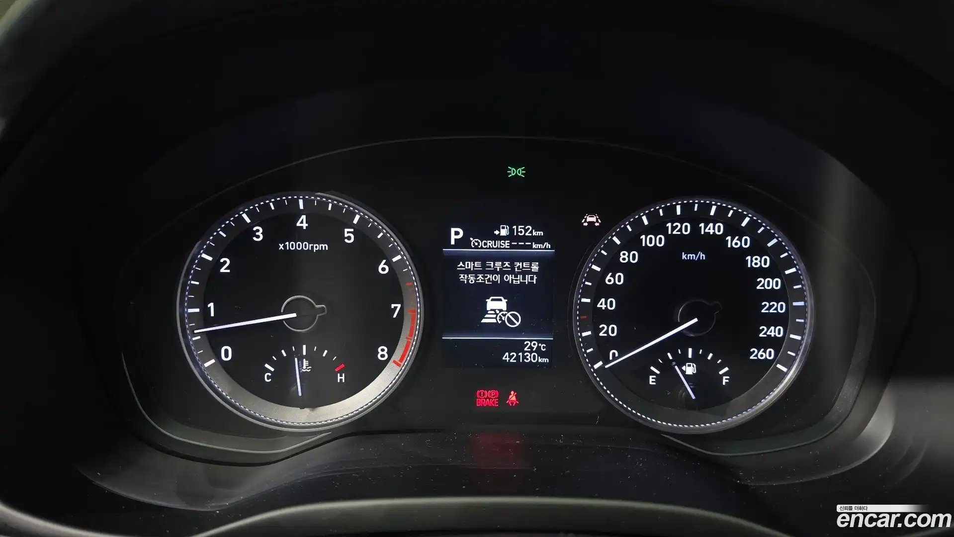 Grandeur Hyundai 2017.1-INNER-008