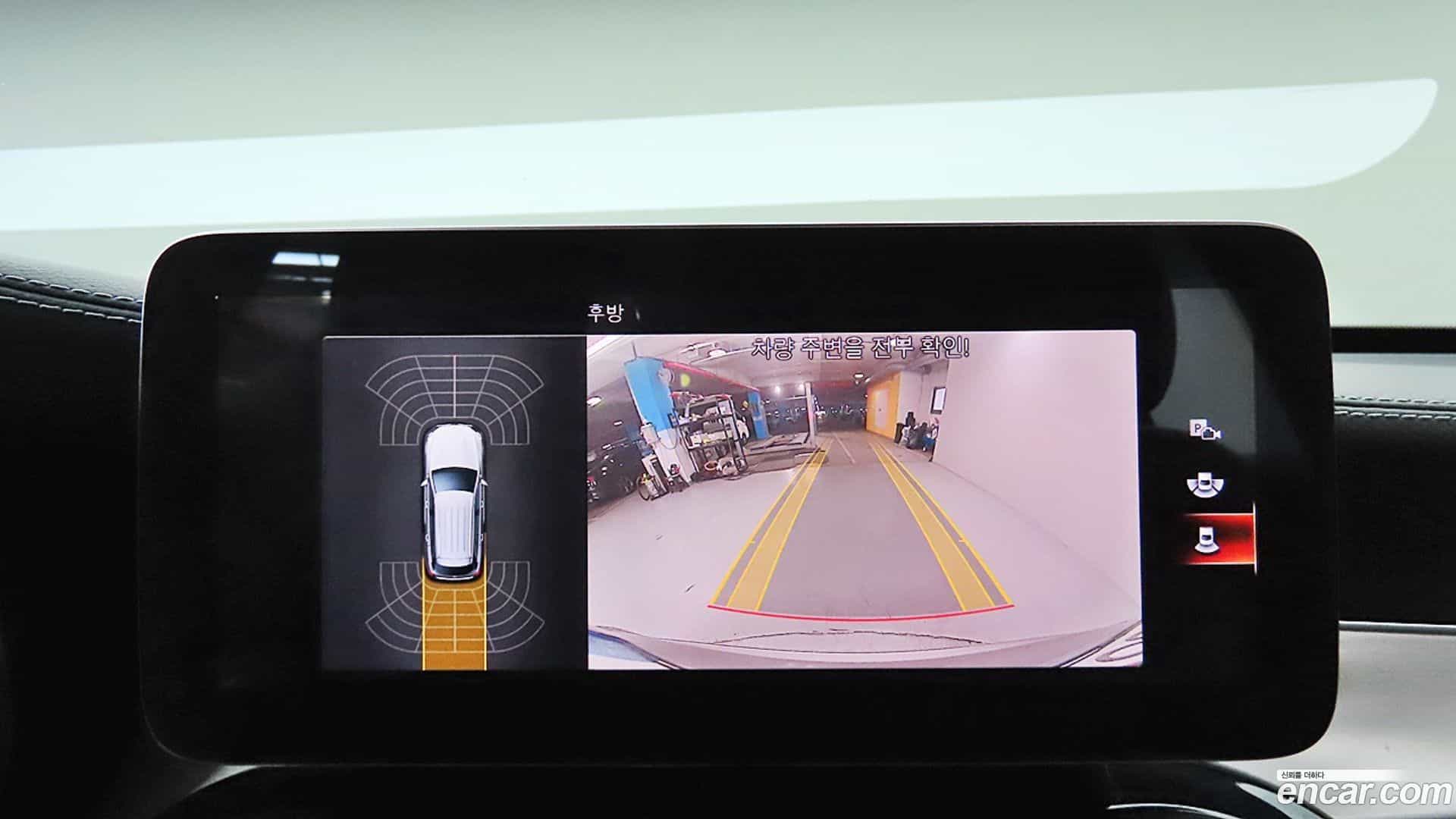 GLC-Class Mercedes-Benz 2021.0-OPTION-017