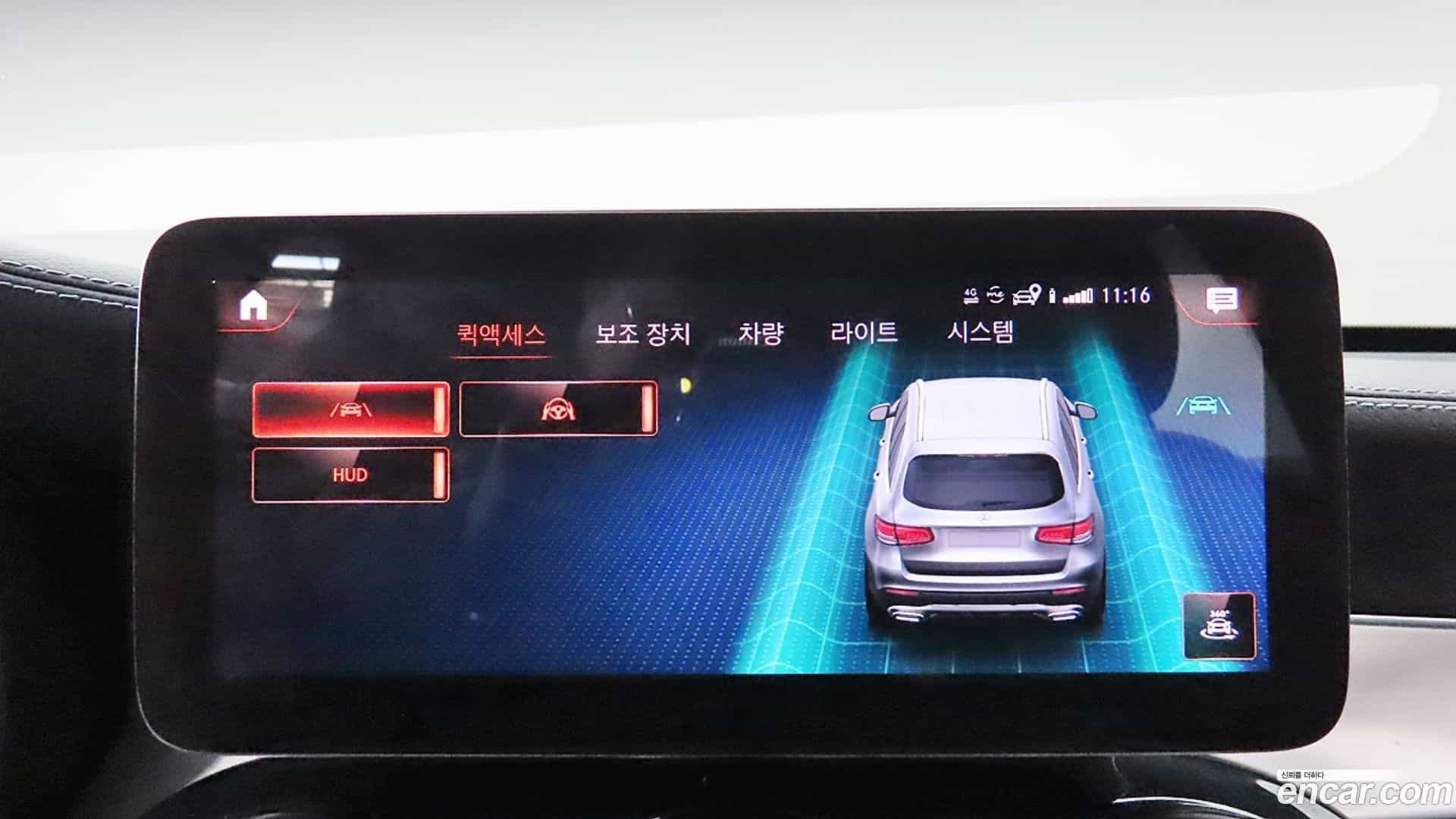 GLC-Class Mercedes-Benz 2021.0-OPTION-018