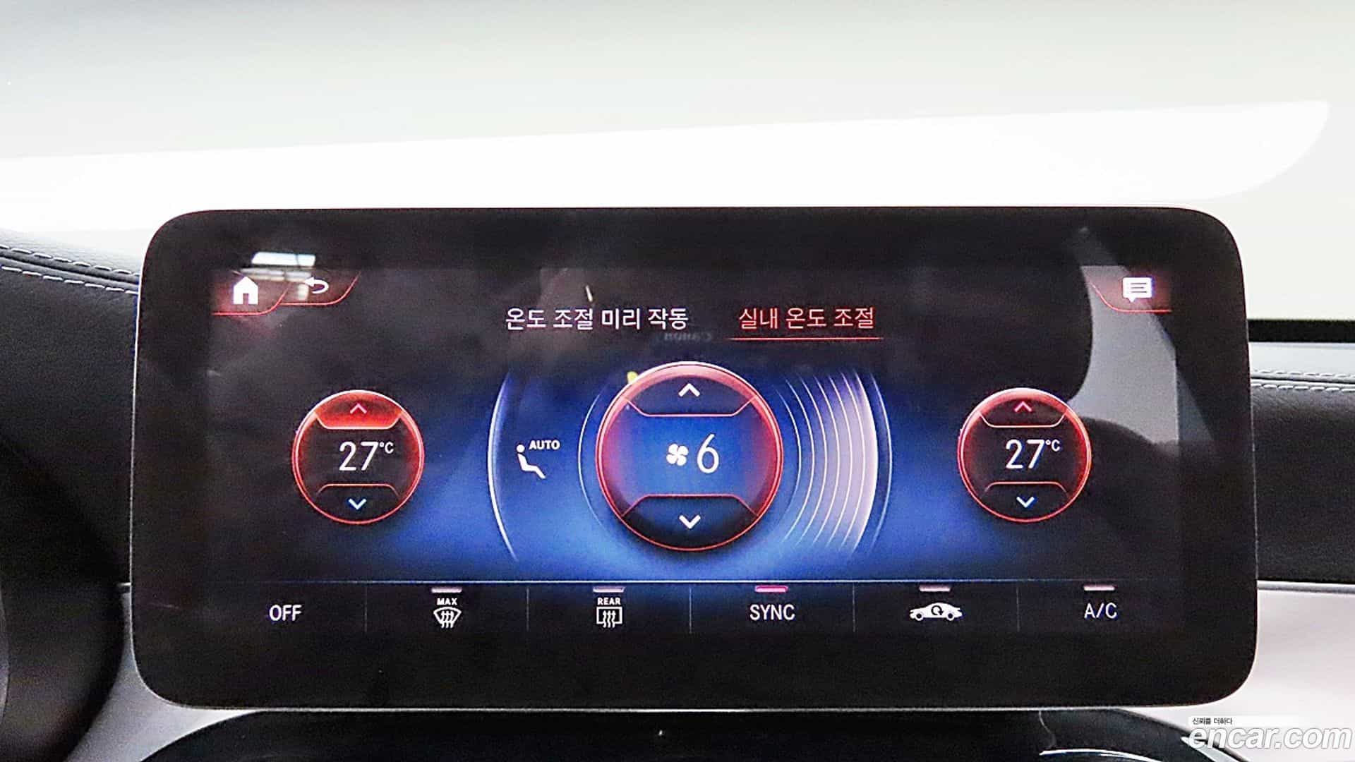GLC-Class Mercedes-Benz 2021.0-OPTION-020