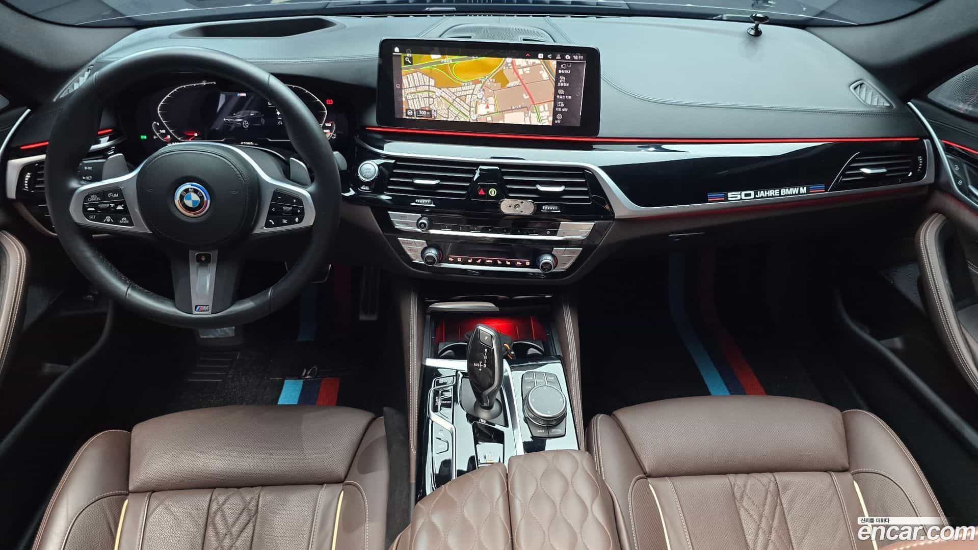 5-Series BMW 2023.2-INNER-007